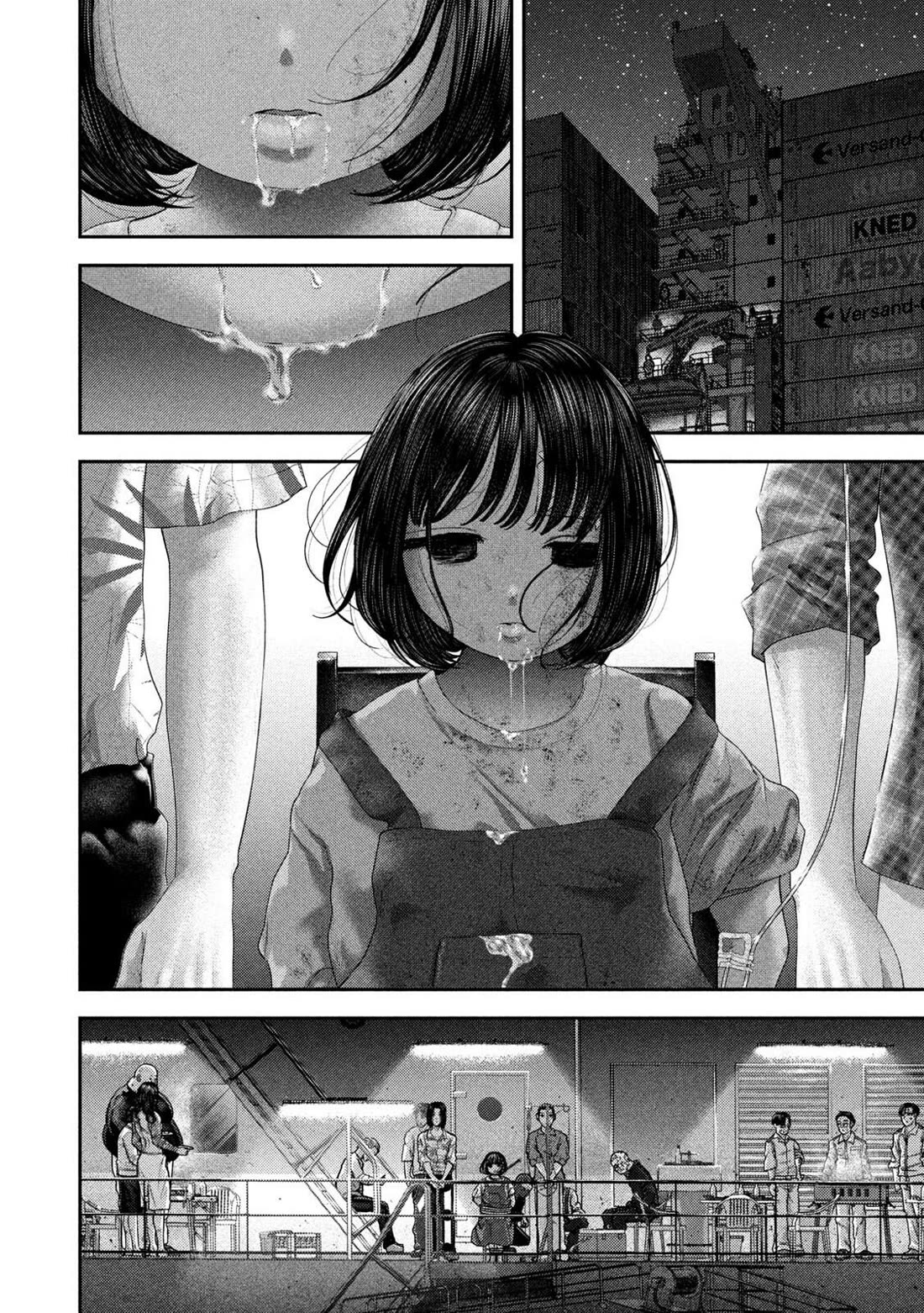 Nezumi's First Love chapter 85 page 5