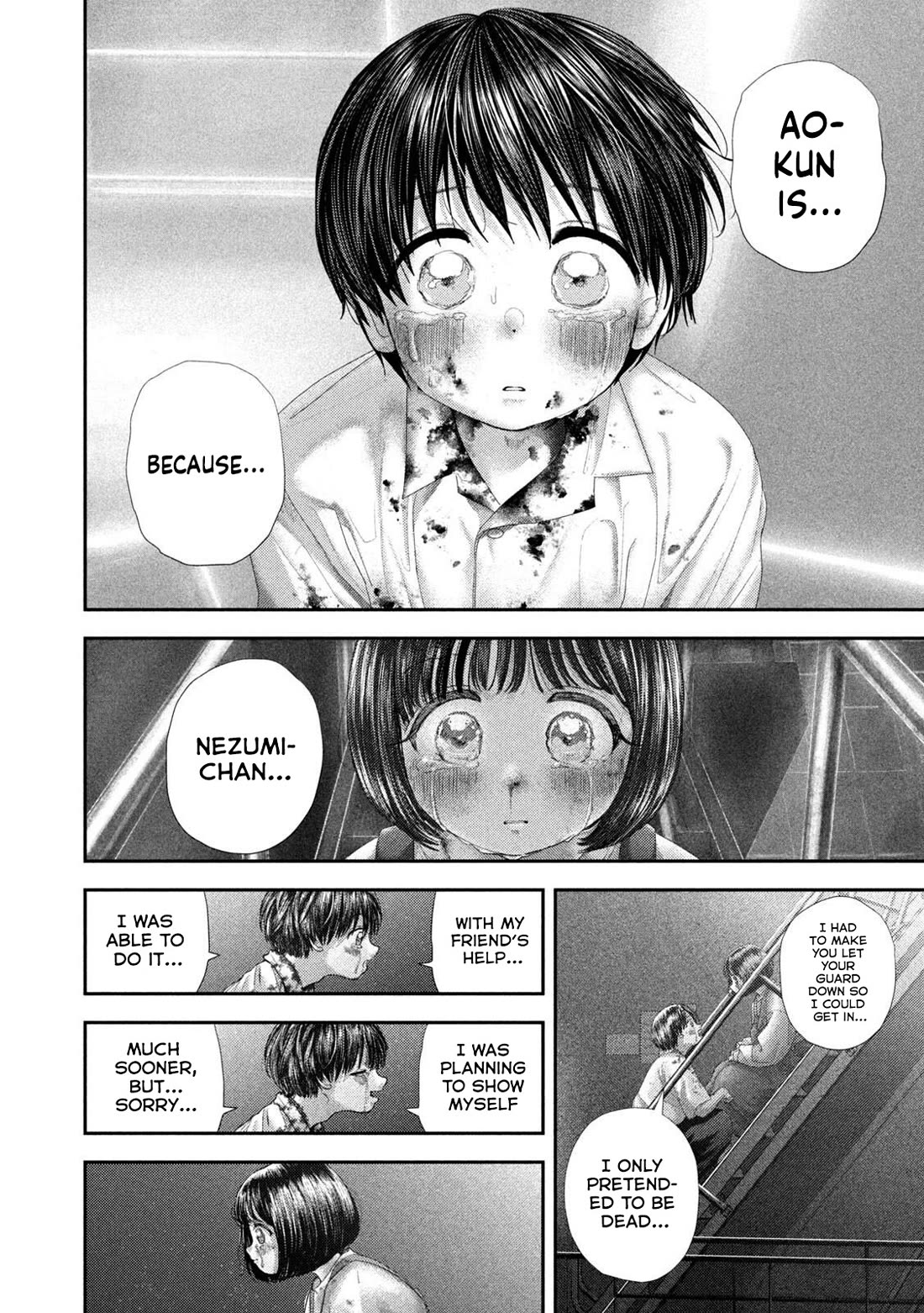 Nezumi's First Love chapter 86 page 12