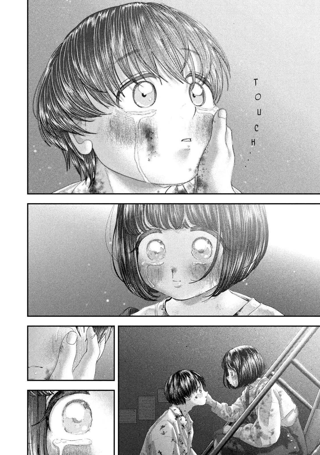 Nezumi's First Love chapter 86 page 14