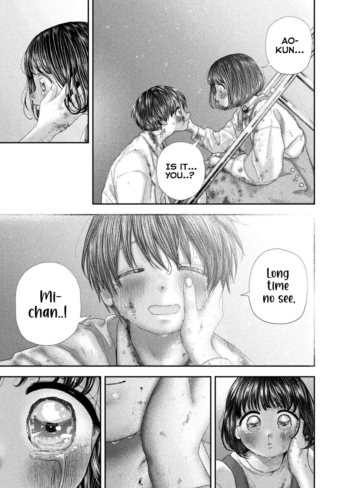 Nezumi's First Love chapter 86 page 15