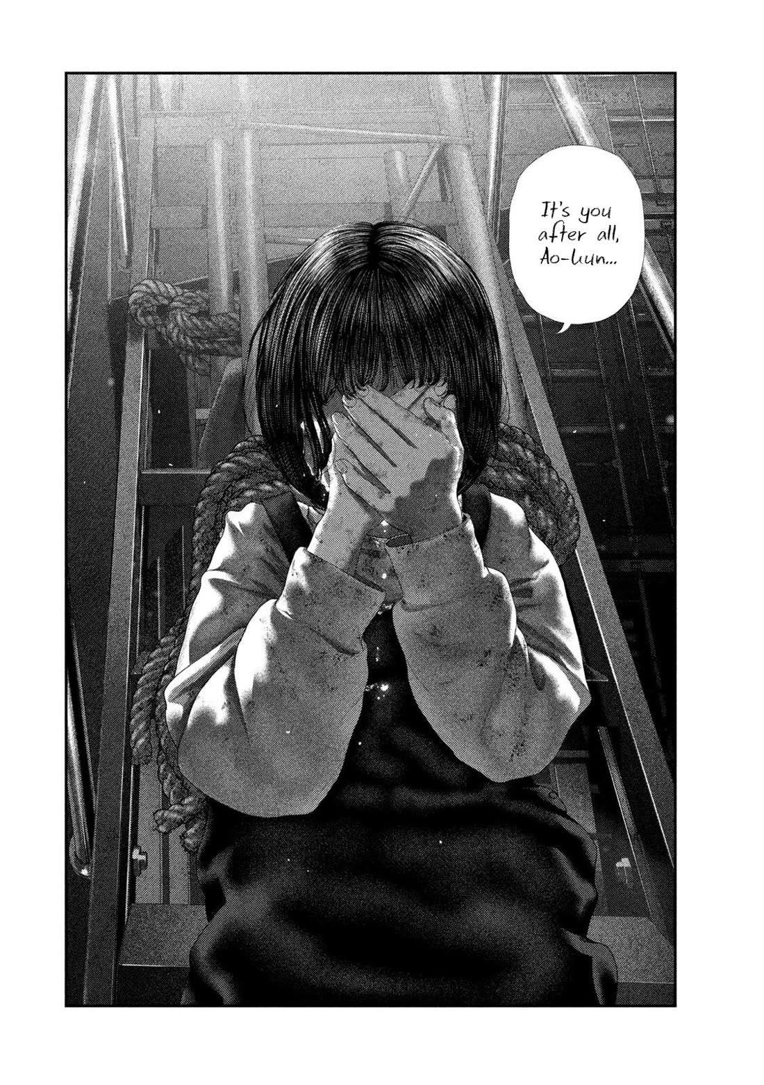 Nezumi's First Love chapter 86 page 20