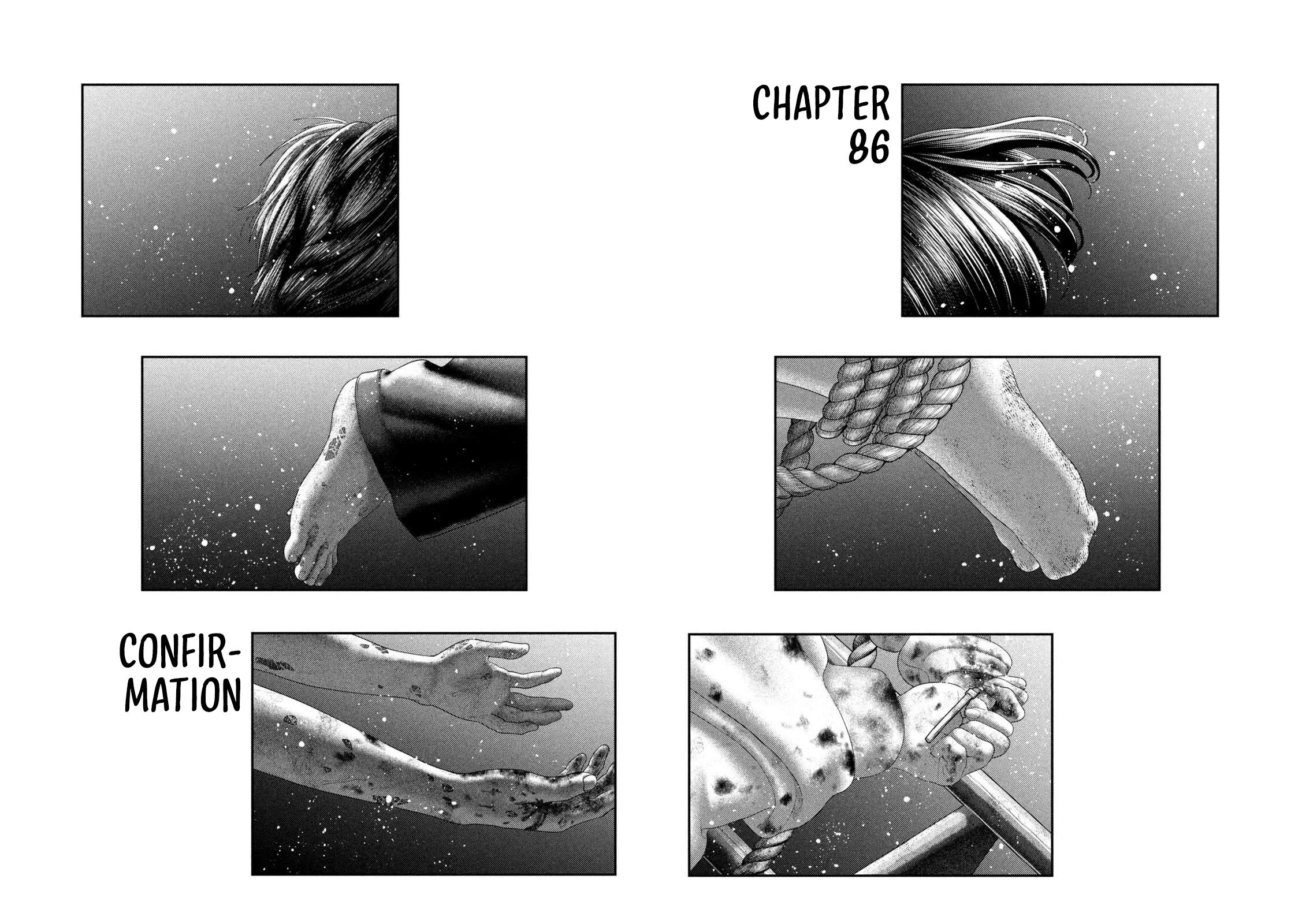 Nezumi's First Love chapter 86 page 3