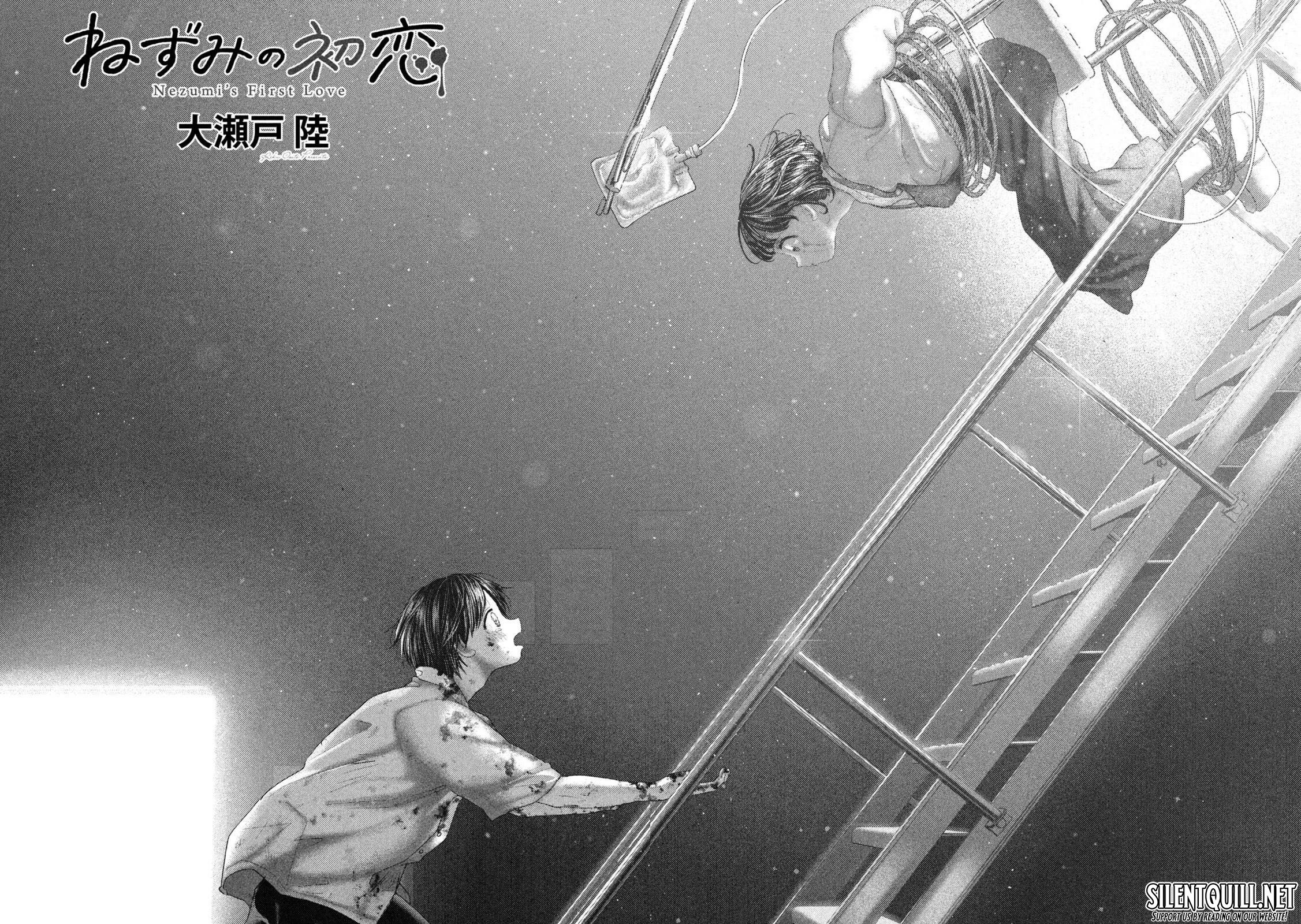 Nezumi's First Love chapter 86 page 4