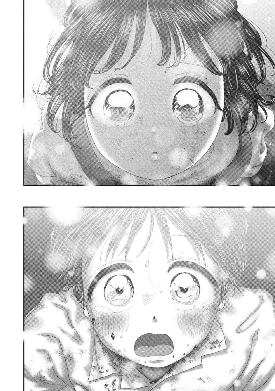 Nezumi's First Love chapter 86 page 5