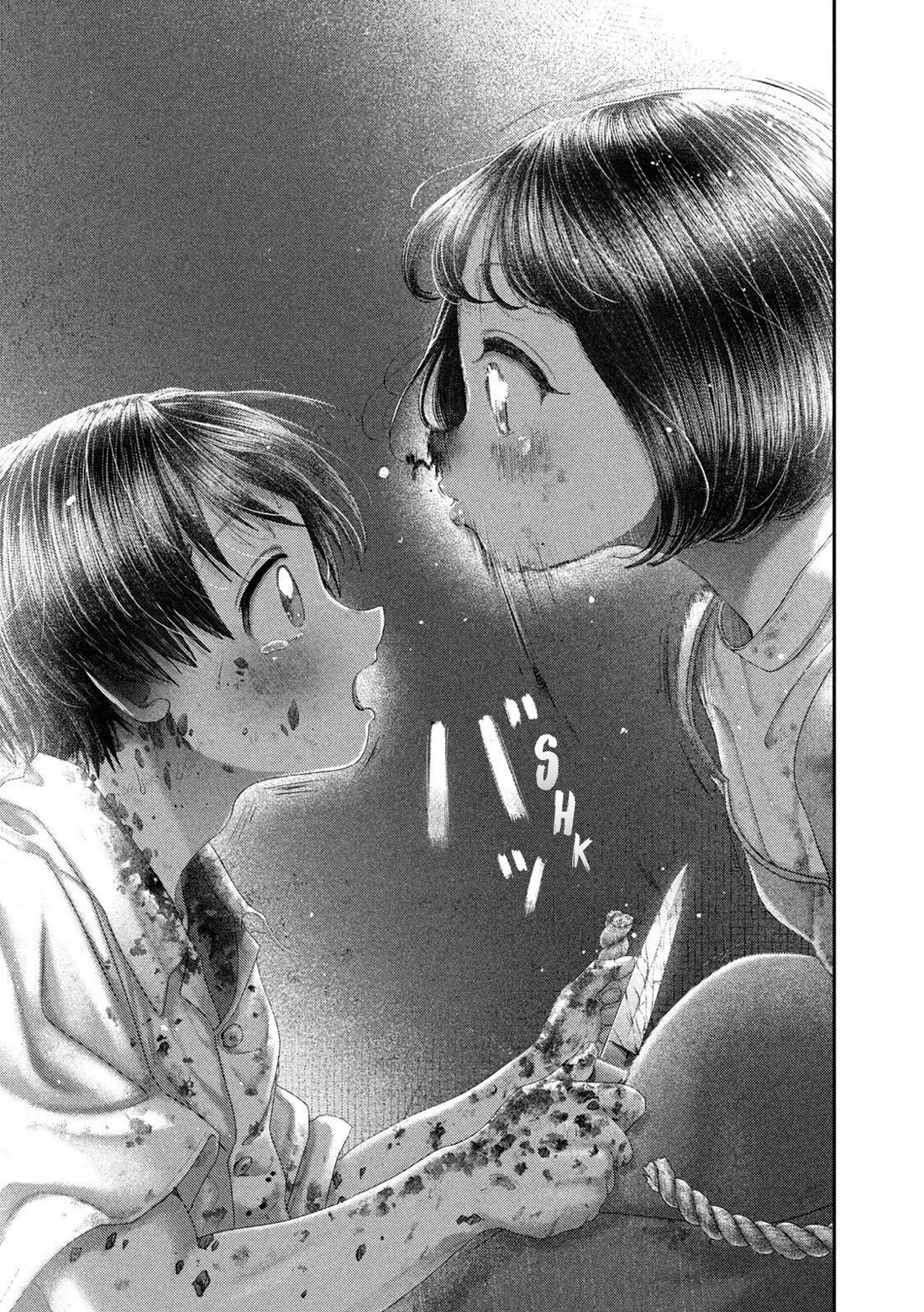 Nezumi's First Love chapter 86 page 8