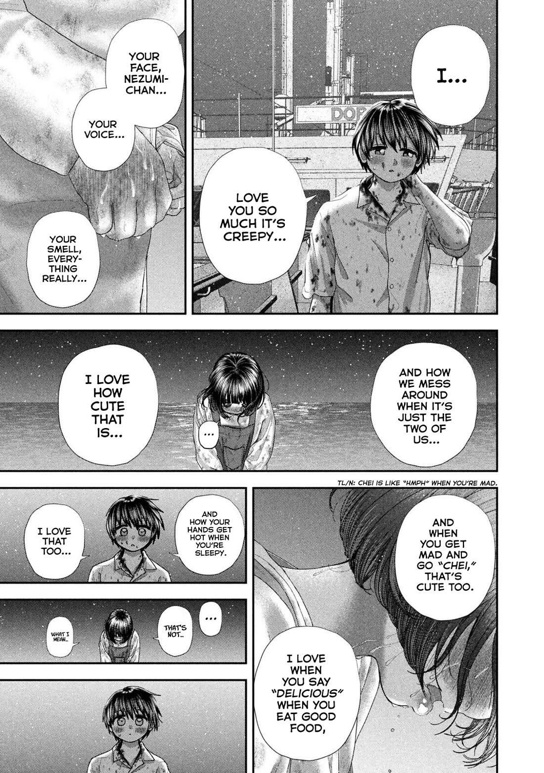 Nezumi's First Love chapter 87 page 17