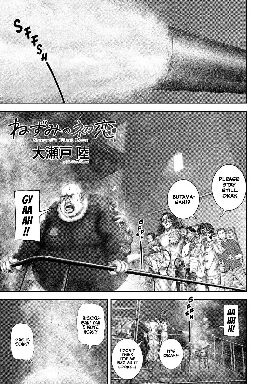 Nezumi's First Love chapter 87 page 2