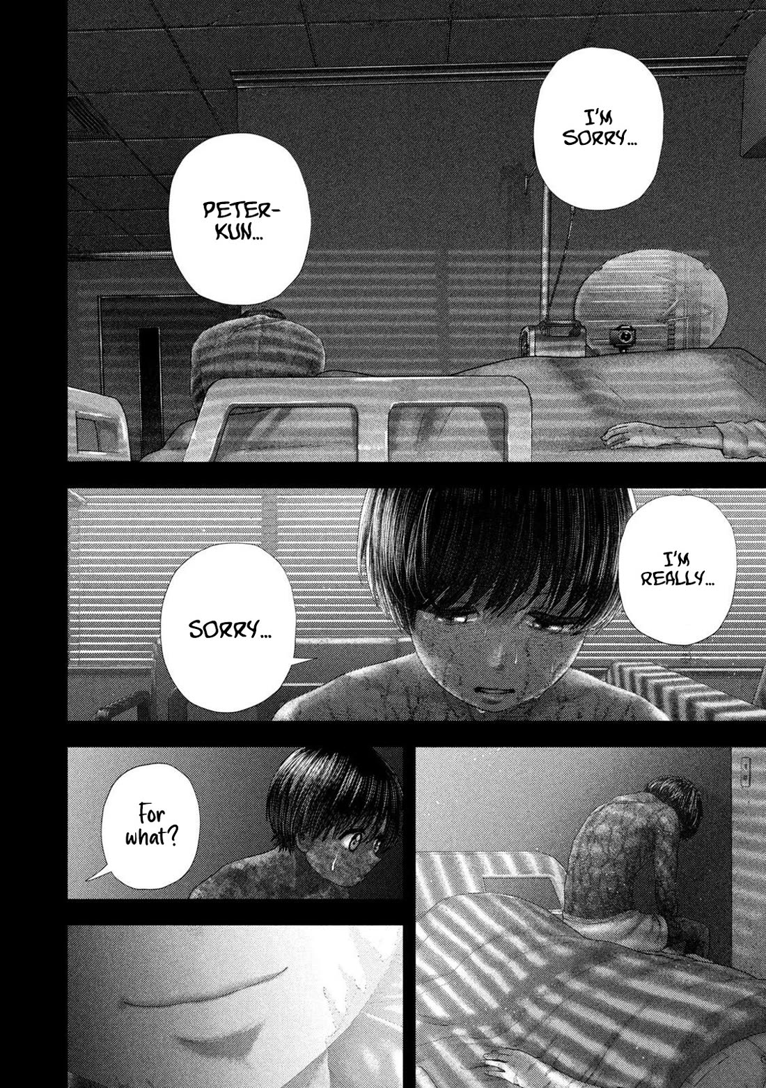 Nezumi's First Love chapter 88 page 11