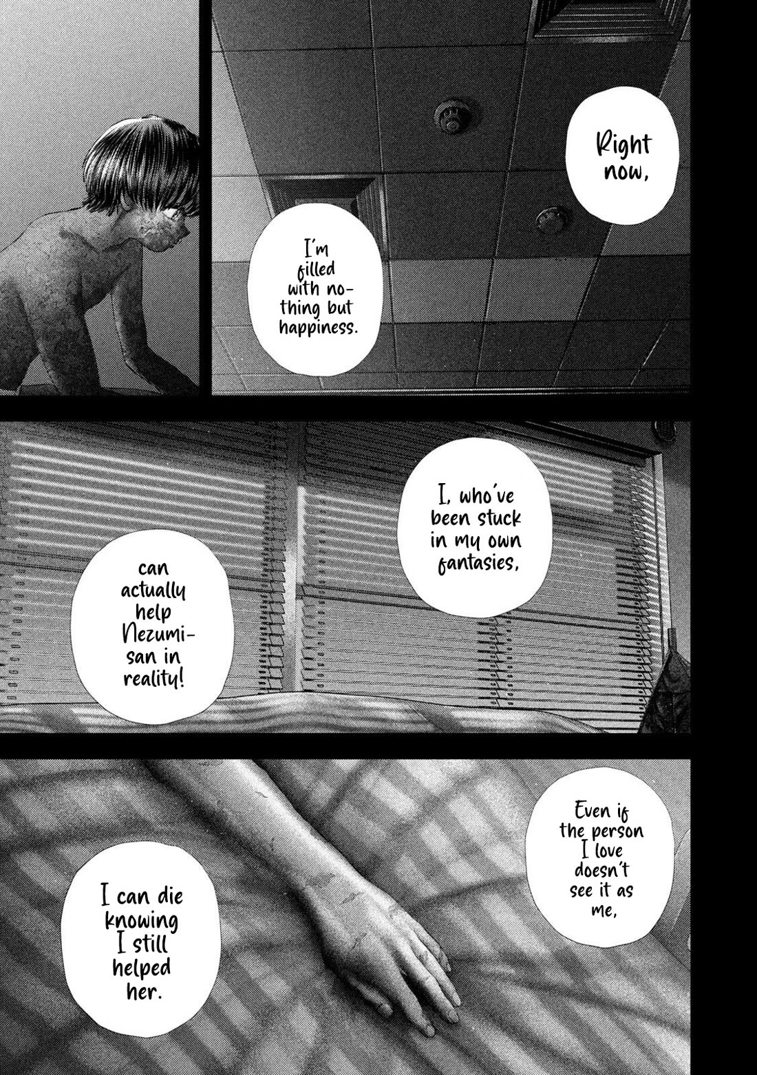 Nezumi's First Love chapter 88 page 12