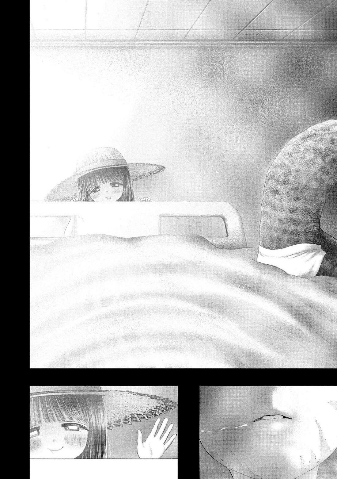 Nezumi's First Love chapter 88 page 17