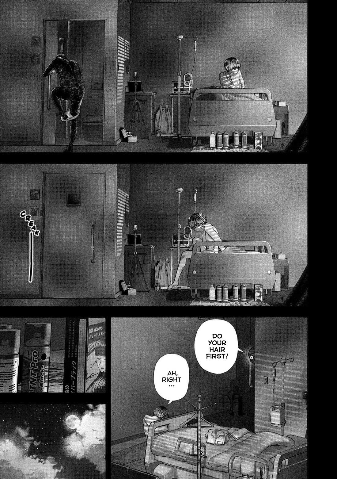 Nezumi's First Love chapter 88 page 6