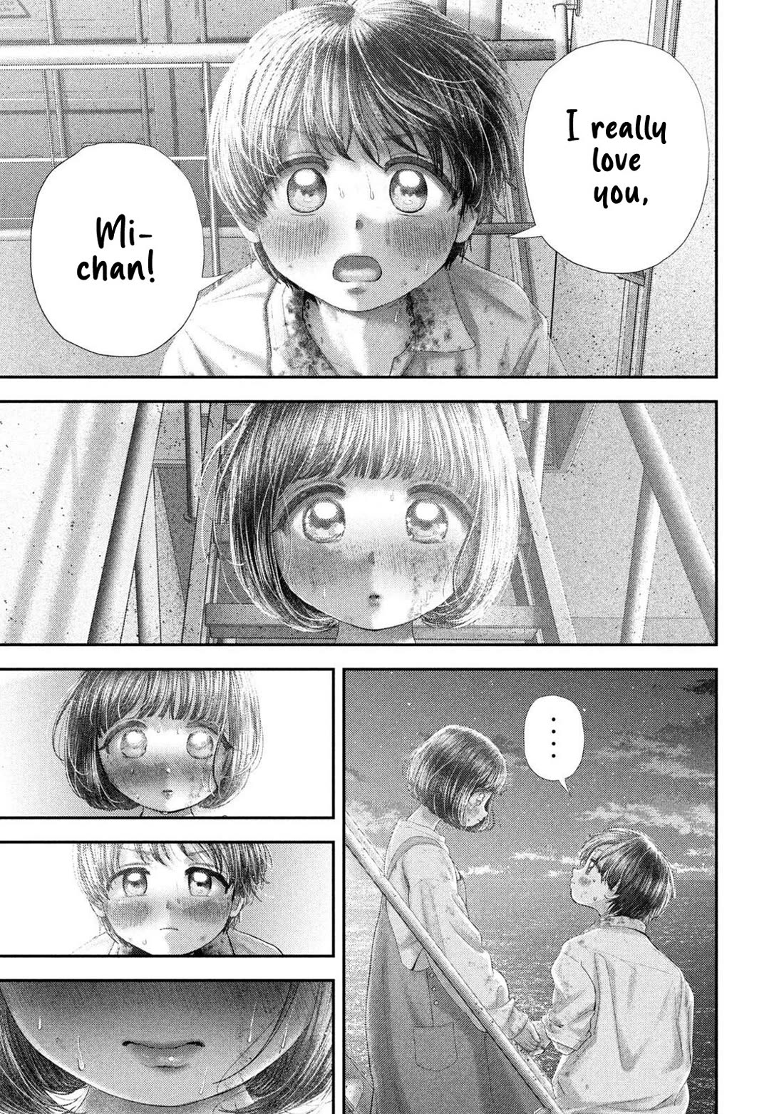 Nezumi's First Love chapter 89 page 12