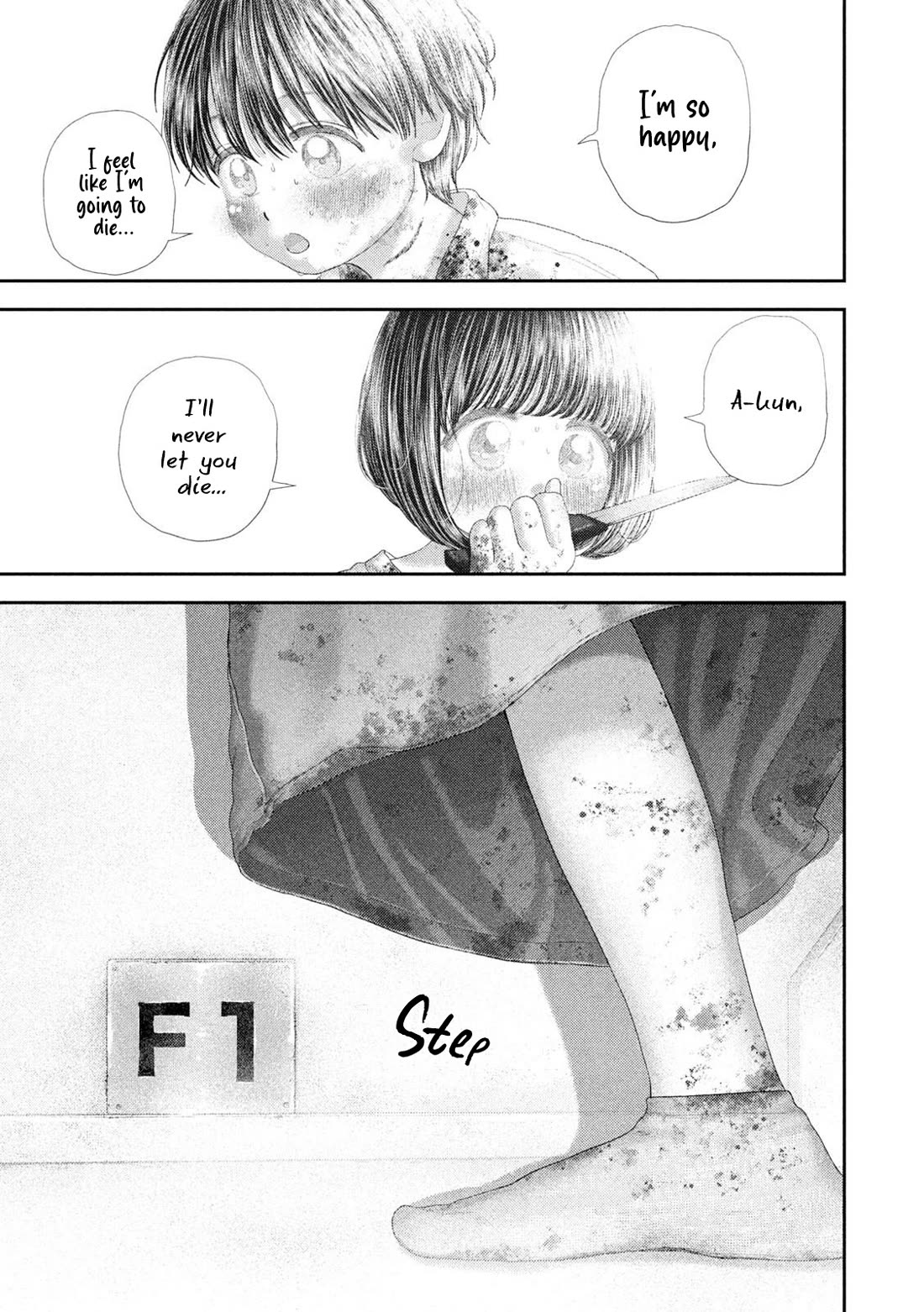Nezumi's First Love chapter 89 page 14