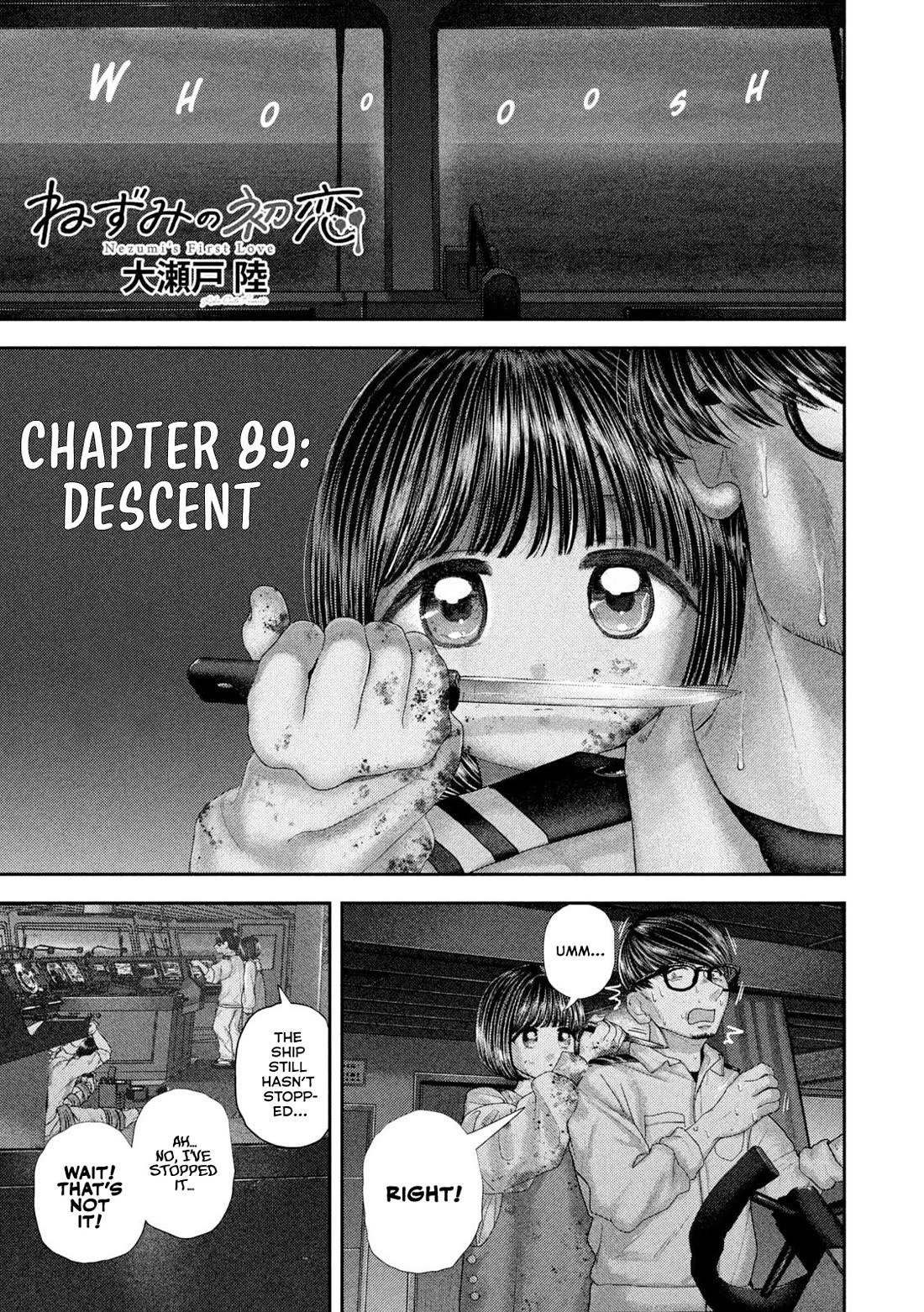 Nezumi's First Love chapter 89 page 2