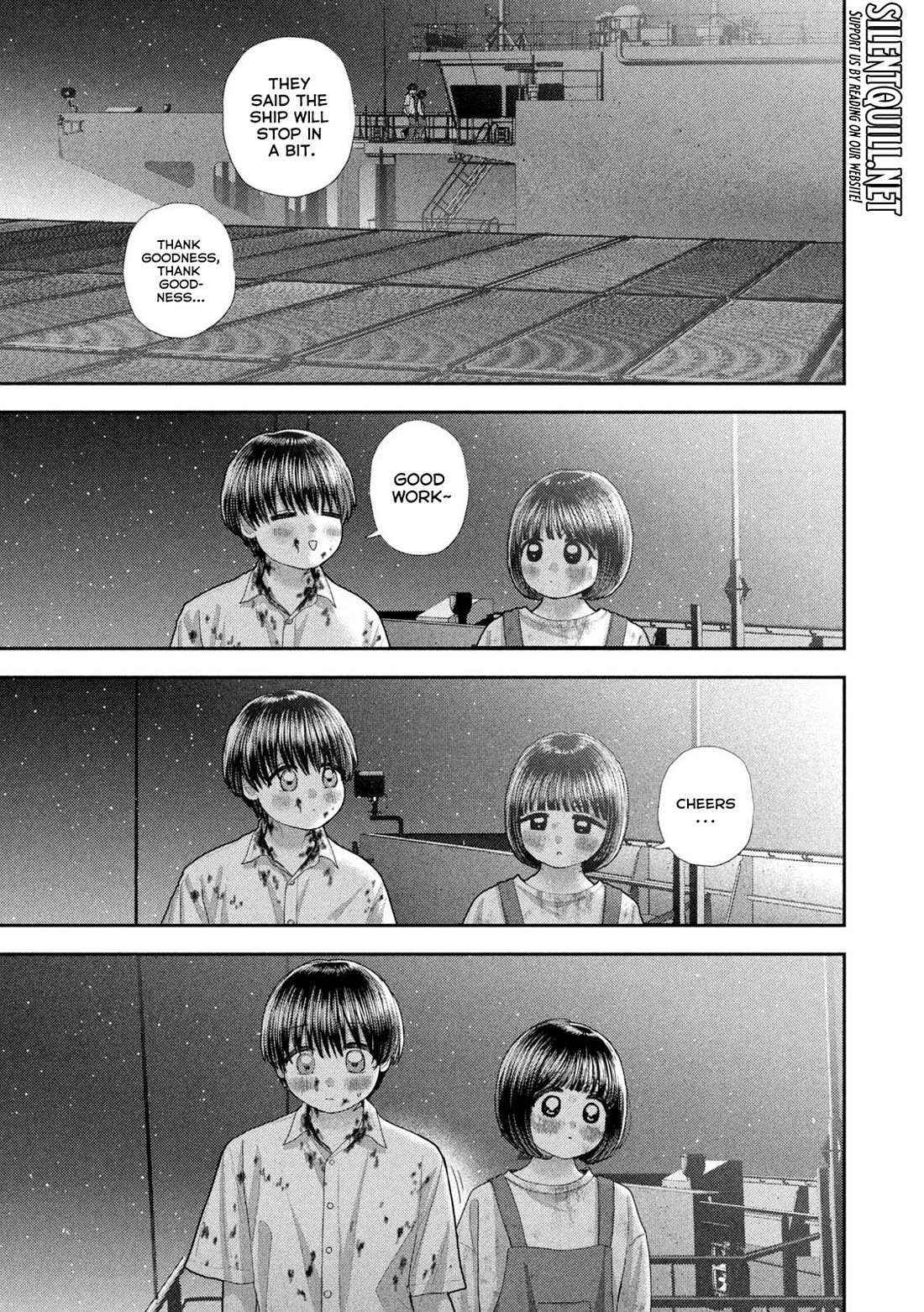 Nezumi's First Love chapter 89 page 4