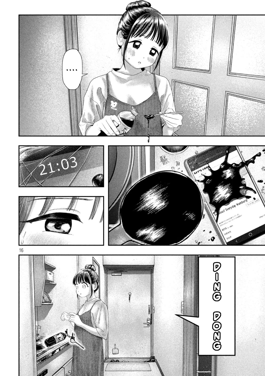 Nezumi's First Love chapter 9 page 14