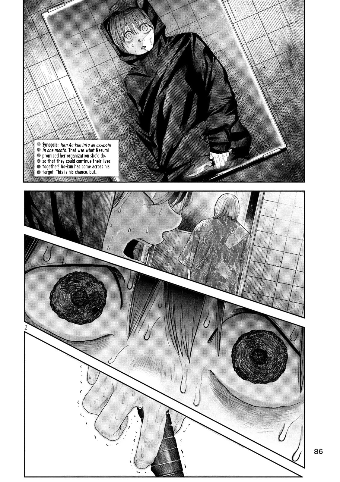 Nezumi's First Love chapter 9 page 2