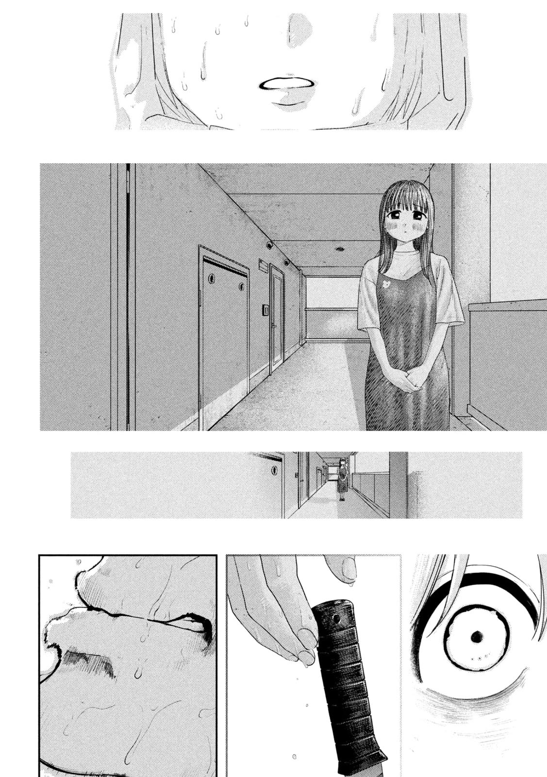 Nezumi's First Love chapter 9 page 4