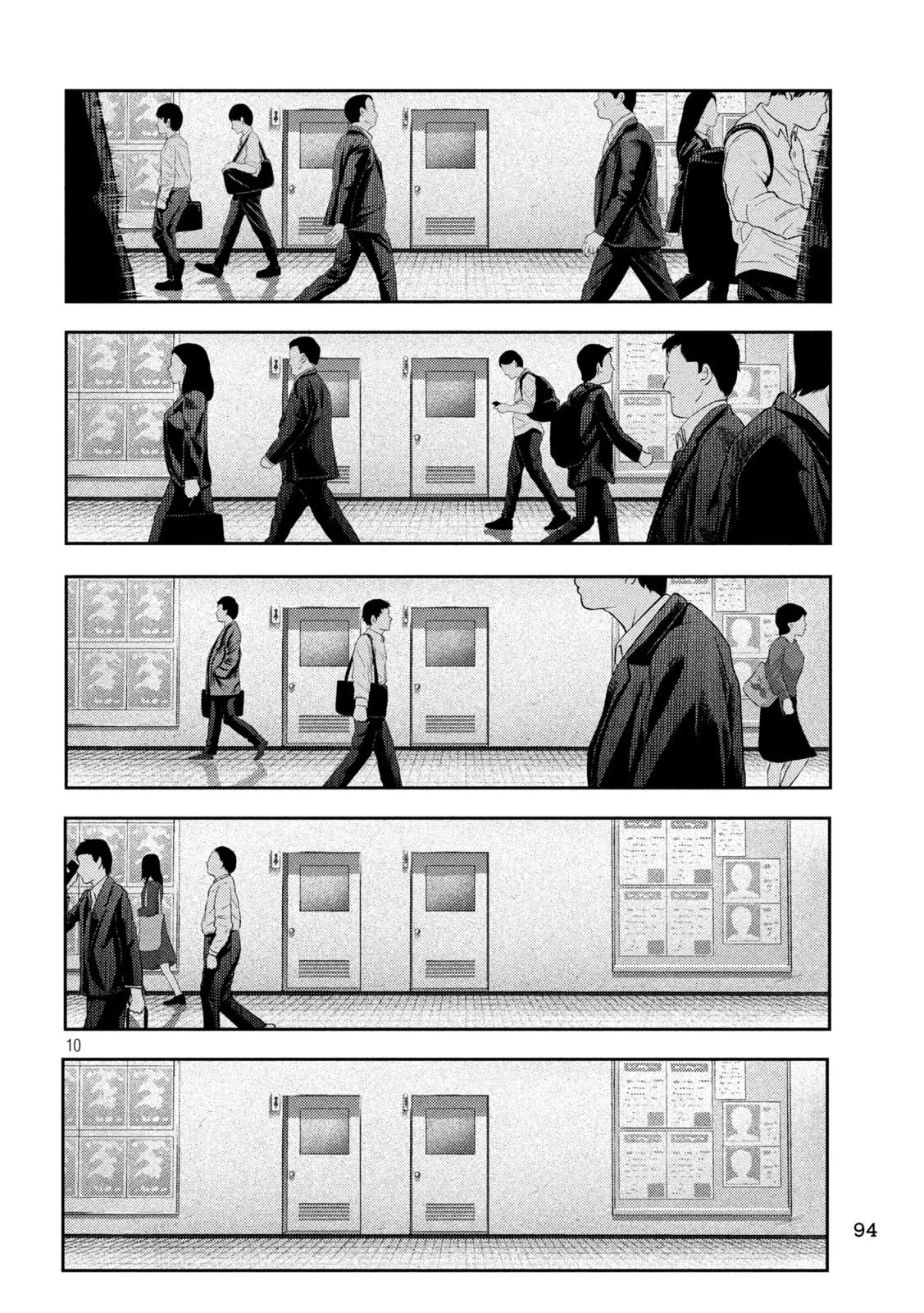 Nezumi's First Love chapter 9 page 8