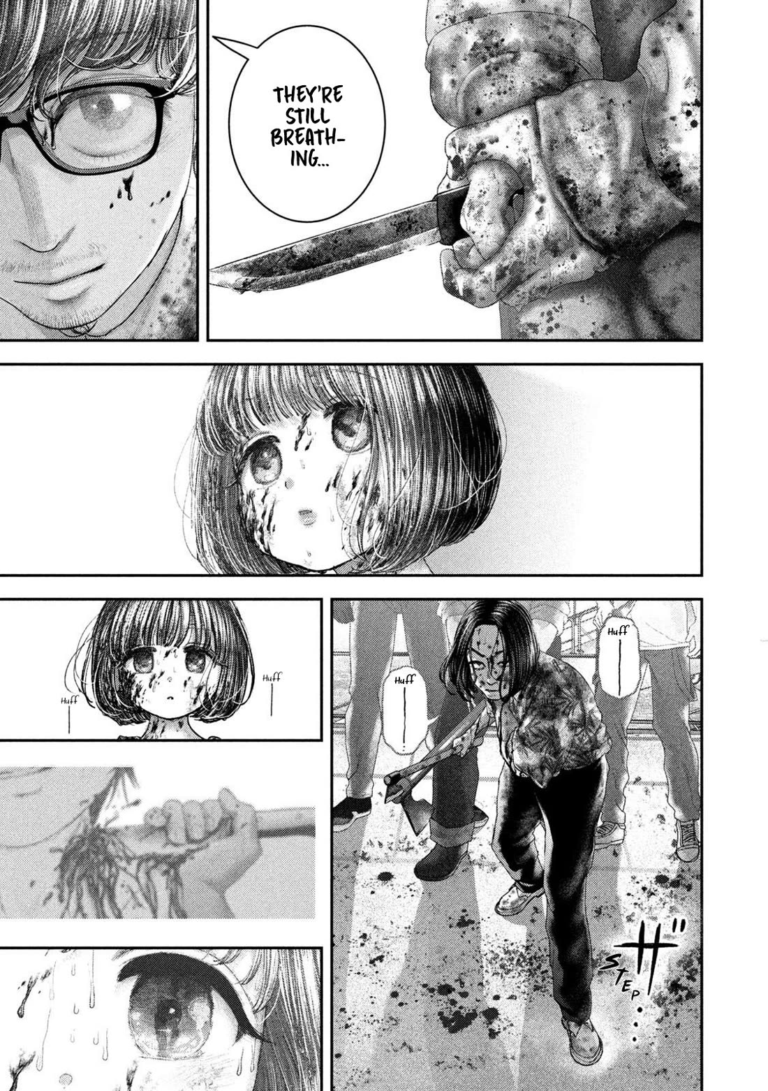 Nezumi's First Love chapter 90 page 5