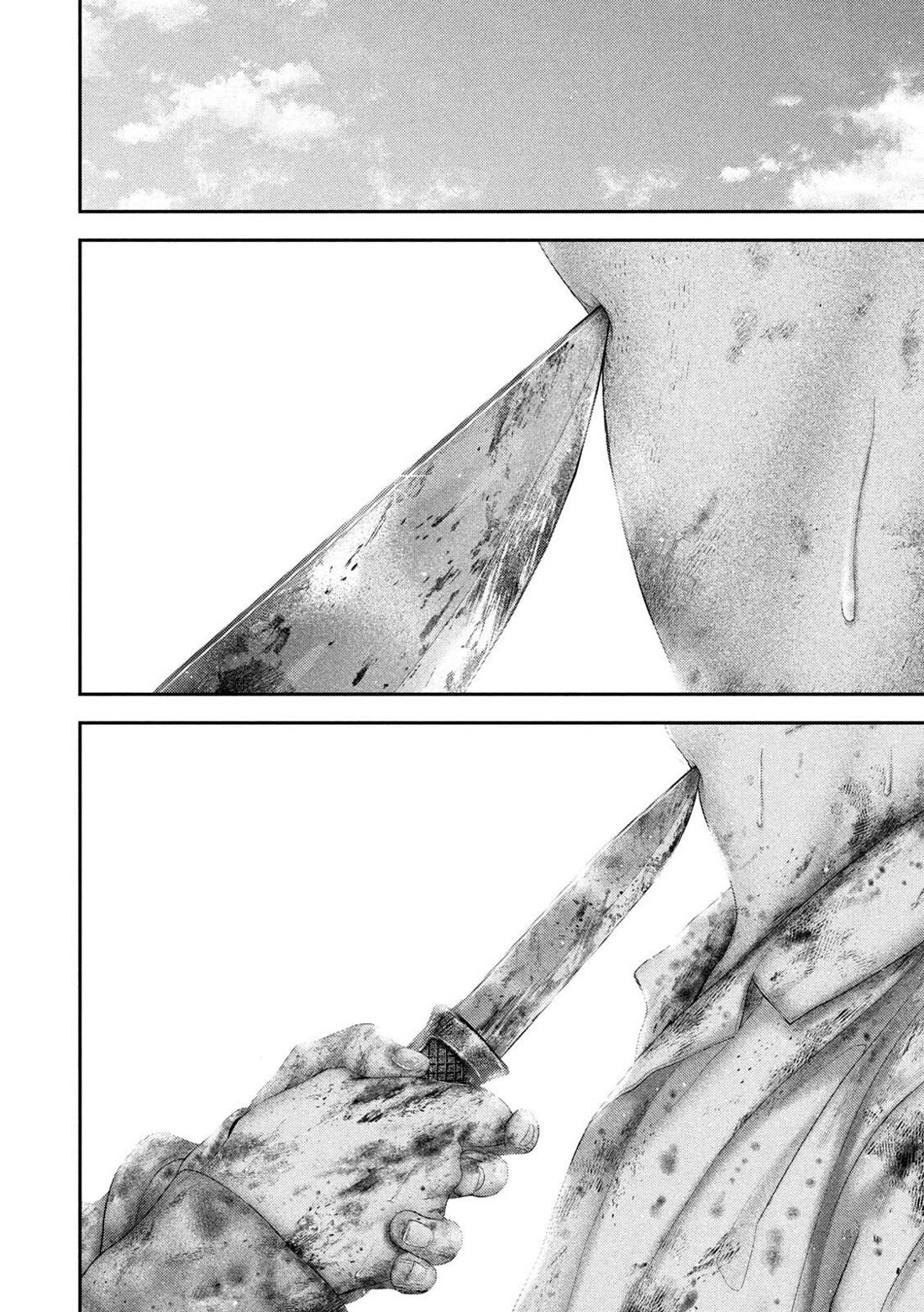 Nezumi's First Love chapter 91 page 17
