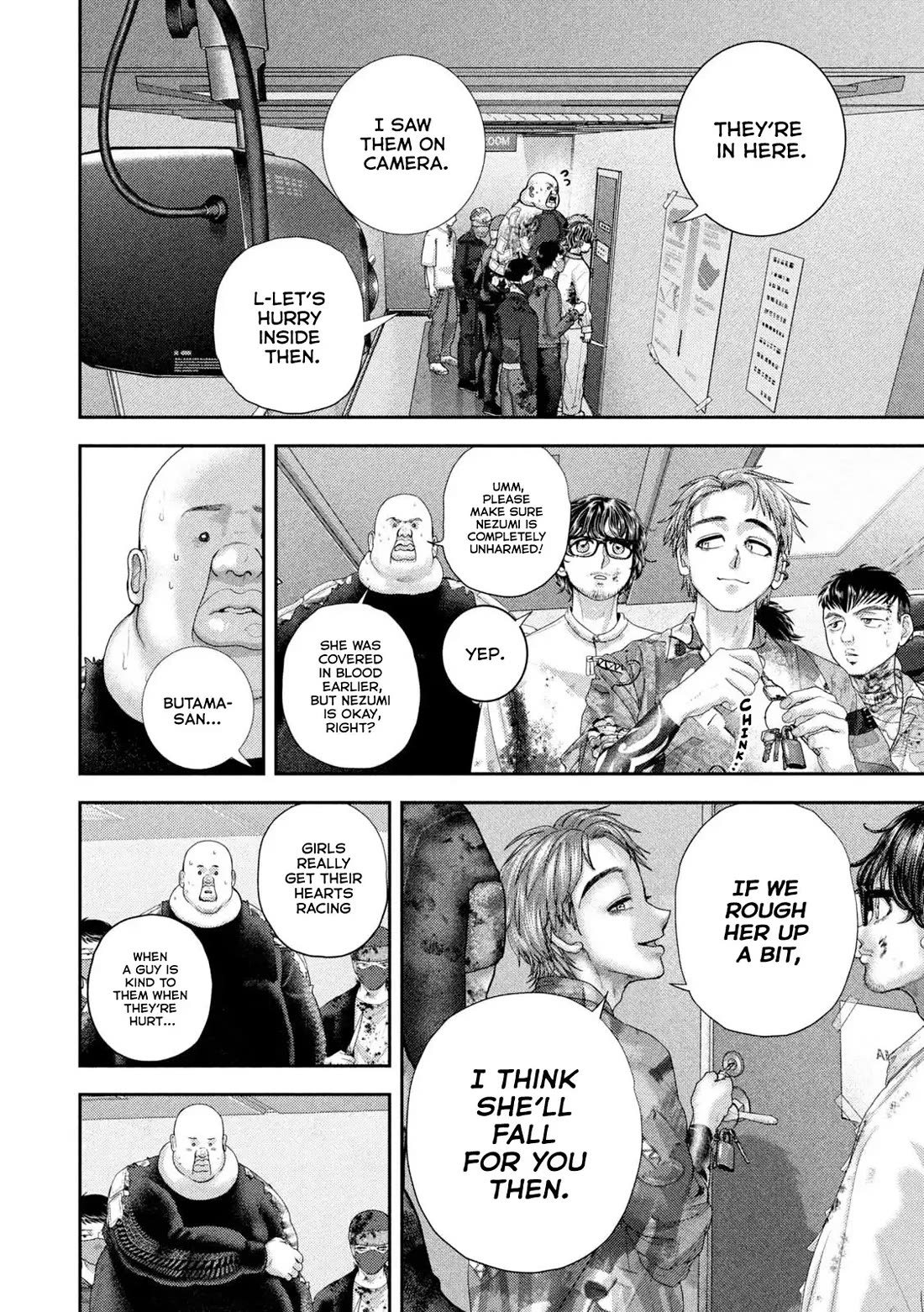 Nezumi's First Love chapter 92 page 3