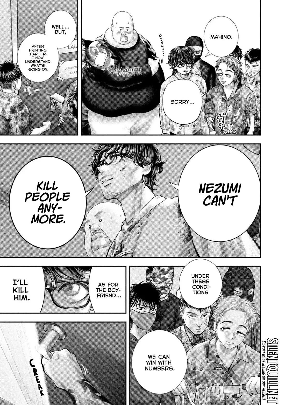 Nezumi's First Love chapter 92 page 4