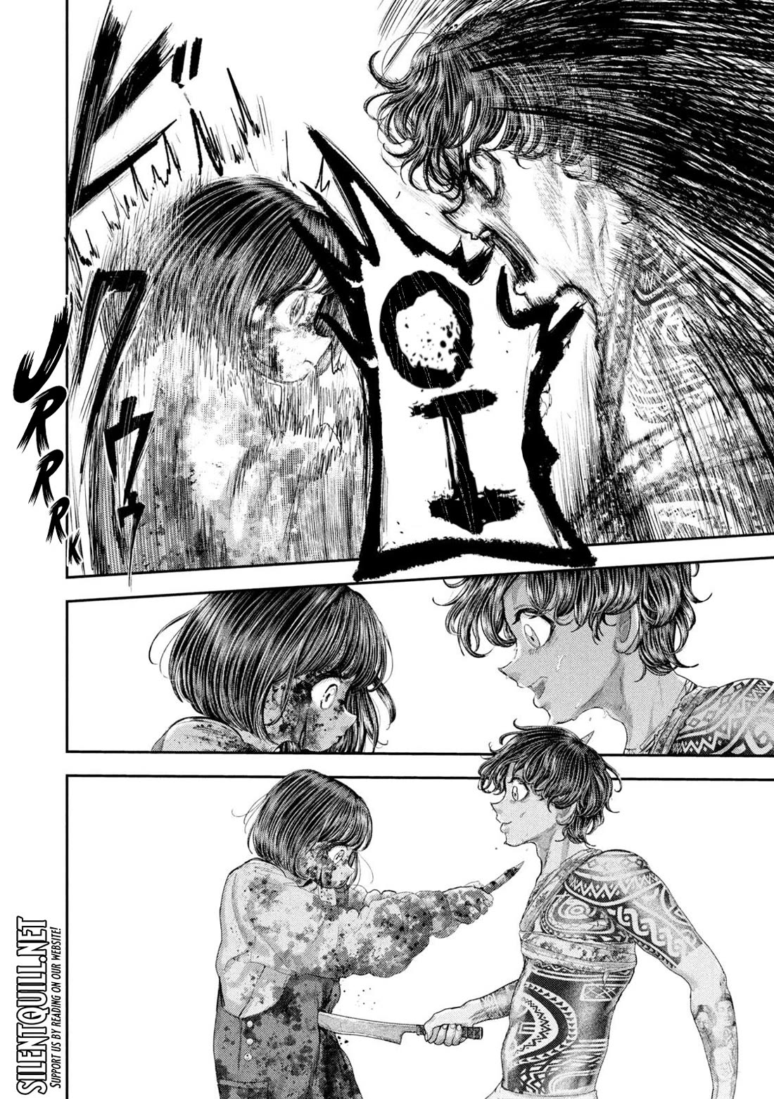 Nezumi's First Love chapter 94 page 7