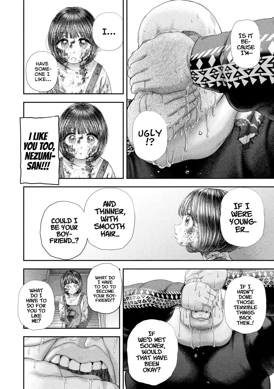 Nezumi's First Love chapter 96 page 9