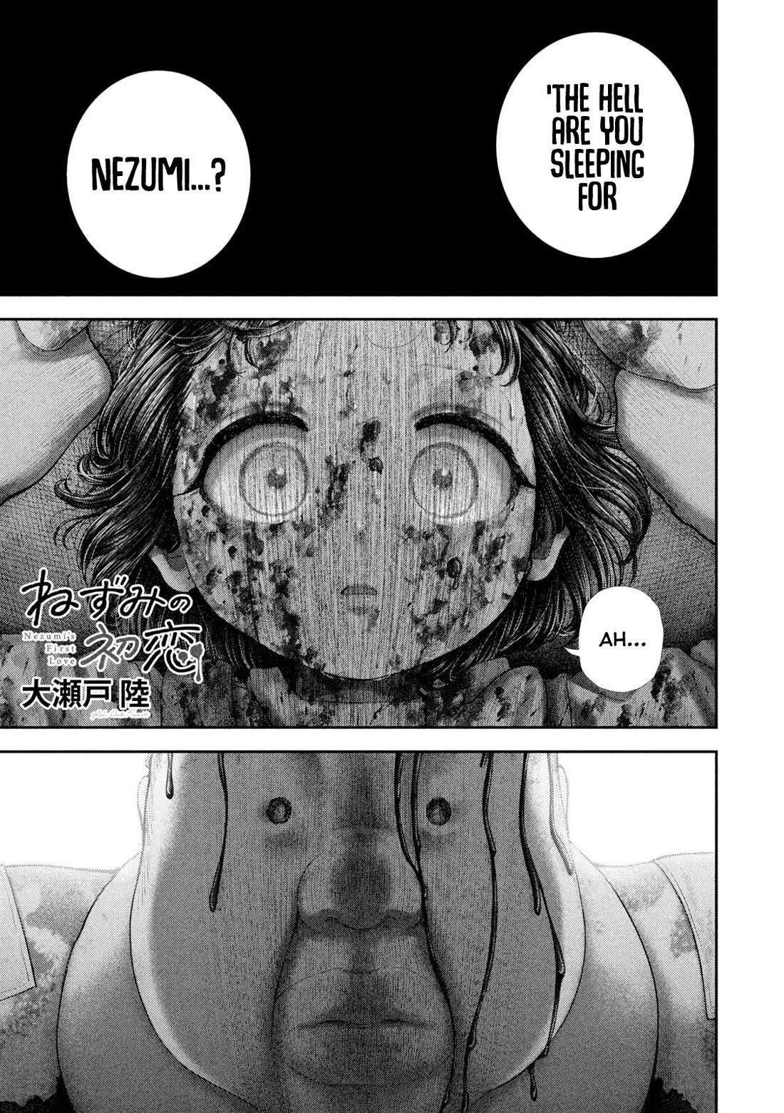 Nezumi's First Love chapter 97 page 3