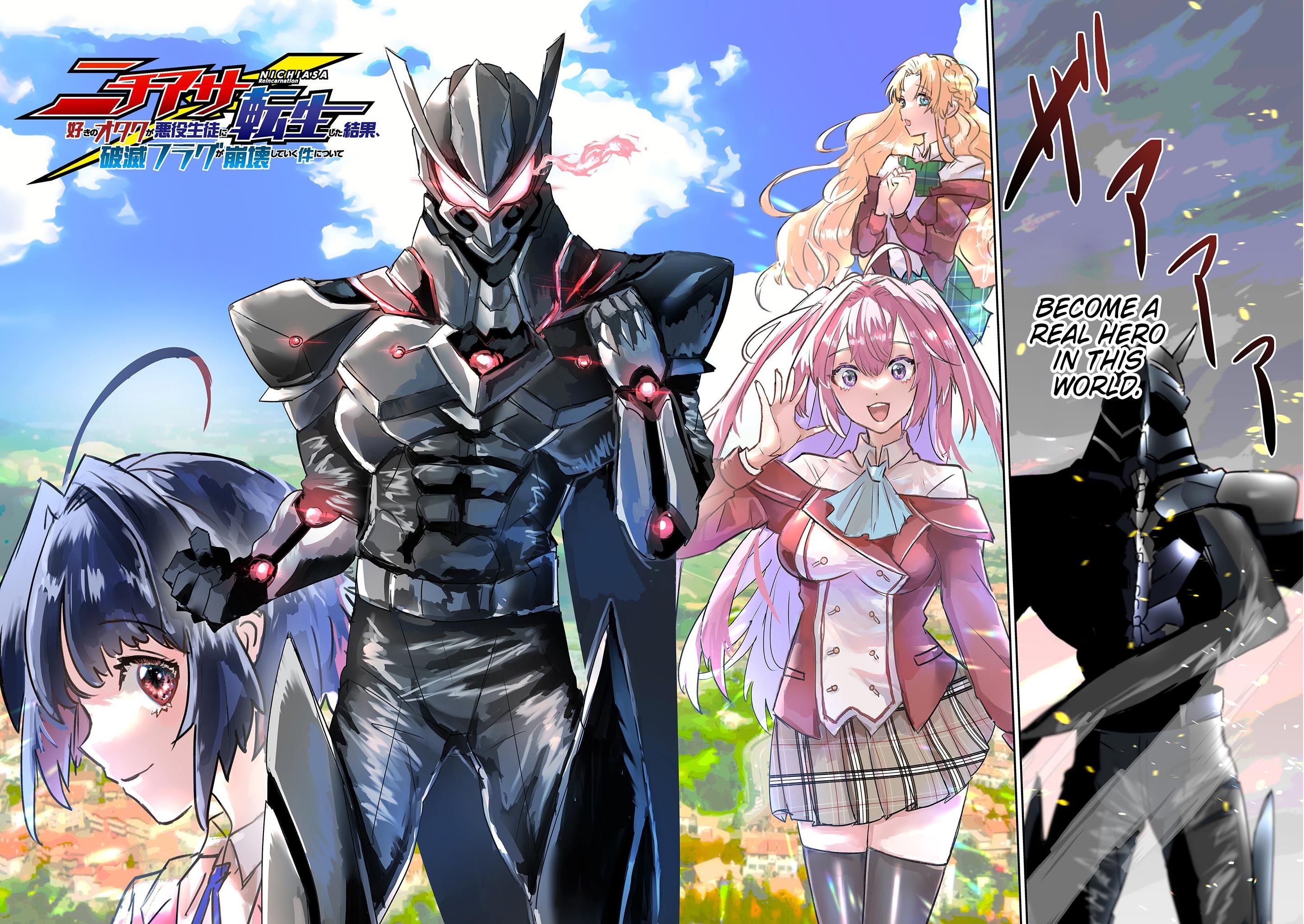 Nichiasa Suki no Otaku ga Akuyaku Seito ni Tenseishita Kekka, Hametsu Flag ga Houkaishiteiku Ken ni Tsuite chapter 1 page 1