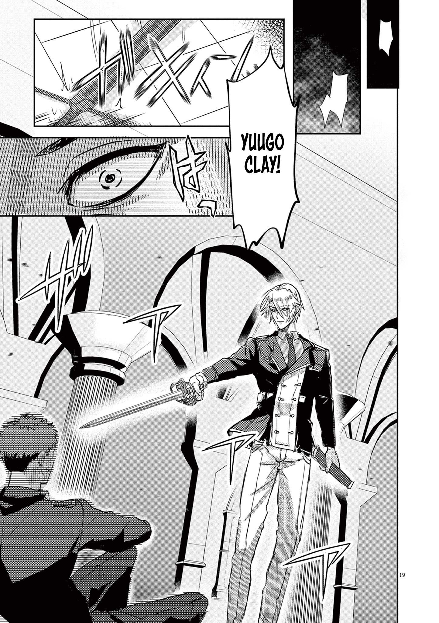 Nichiasa Suki no Otaku ga Akuyaku Seito ni Tenseishita Kekka, Hametsu Flag ga Houkaishiteiku Ken ni Tsuite chapter 1 page 17