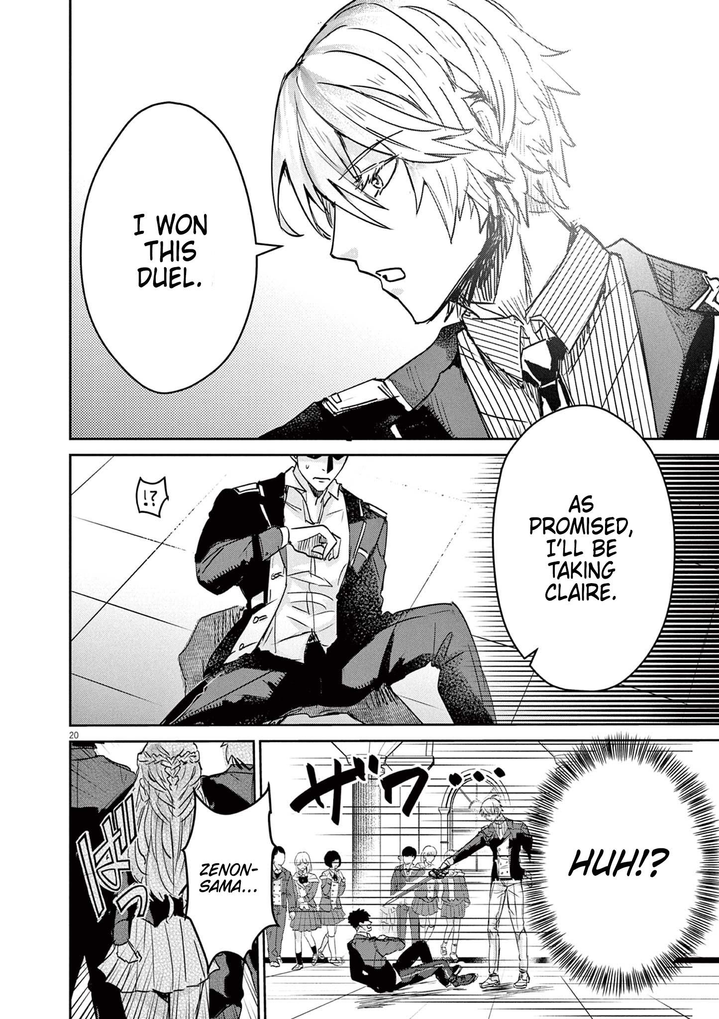 Nichiasa Suki no Otaku ga Akuyaku Seito ni Tenseishita Kekka, Hametsu Flag ga Houkaishiteiku Ken ni Tsuite chapter 1 page 18