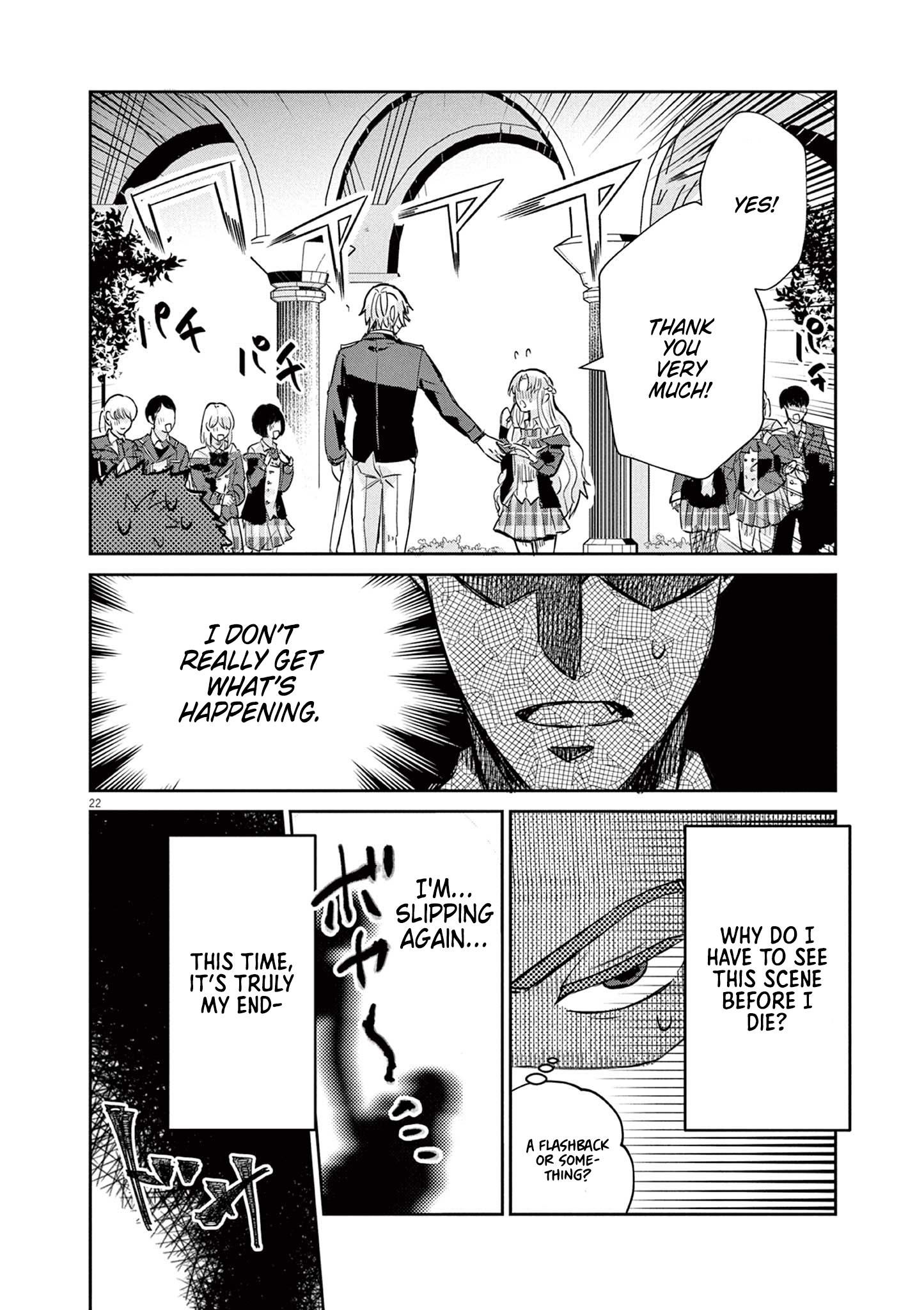 Nichiasa Suki no Otaku ga Akuyaku Seito ni Tenseishita Kekka, Hametsu Flag ga Houkaishiteiku Ken ni Tsuite chapter 1 page 20