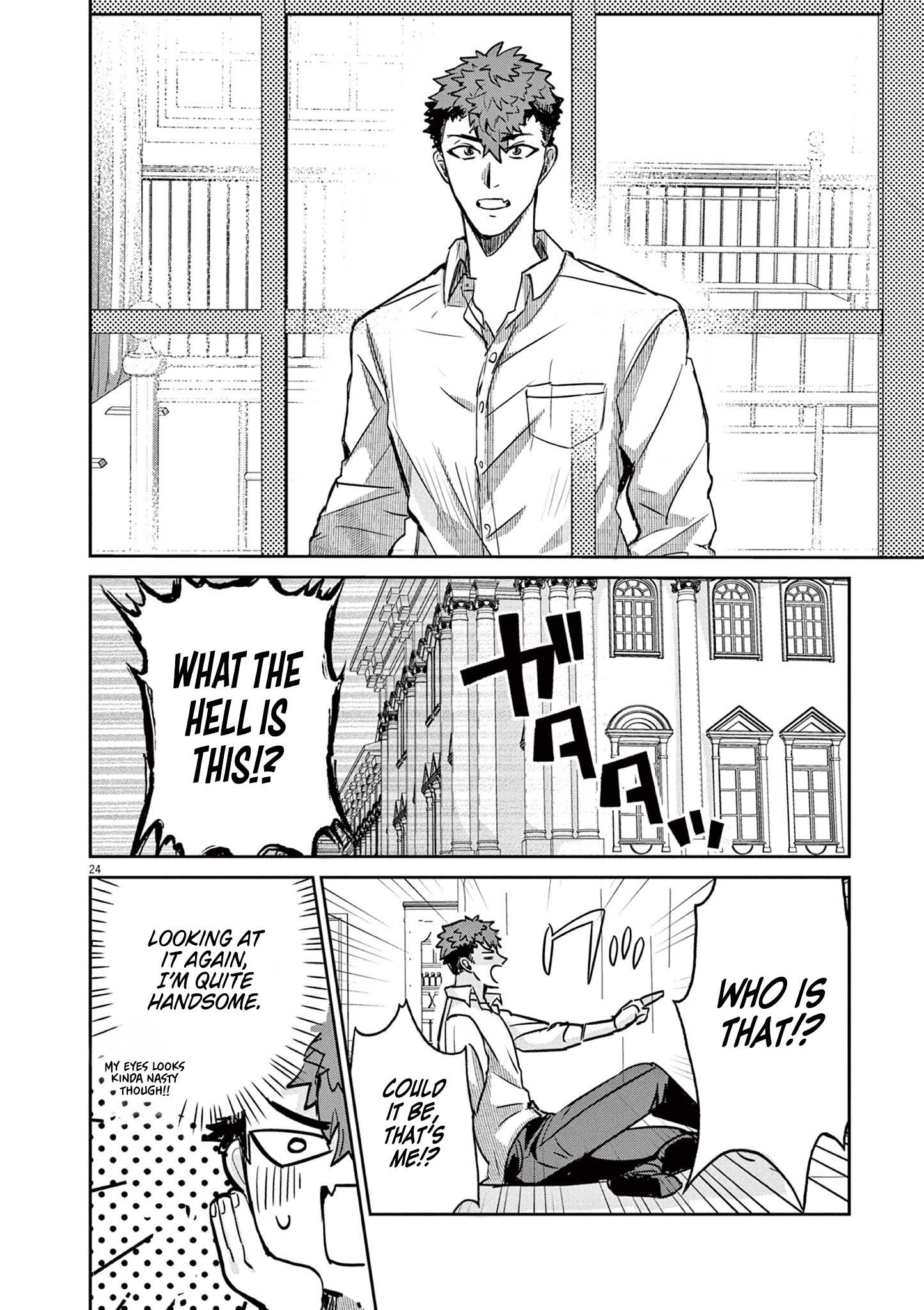 Nichiasa Suki no Otaku ga Akuyaku Seito ni Tenseishita Kekka, Hametsu Flag ga Houkaishiteiku Ken ni Tsuite chapter 1 page 22