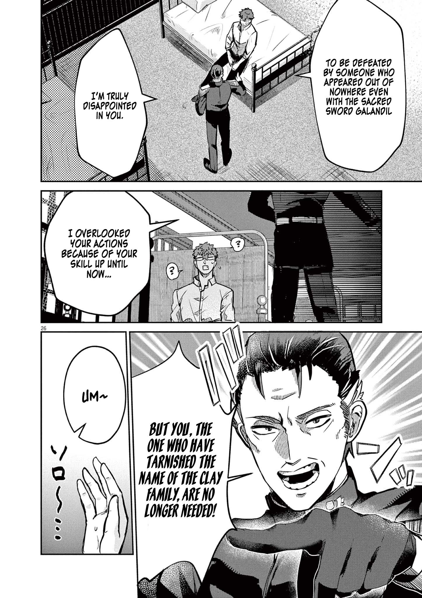 Nichiasa Suki no Otaku ga Akuyaku Seito ni Tenseishita Kekka, Hametsu Flag ga Houkaishiteiku Ken ni Tsuite chapter 1 page 24