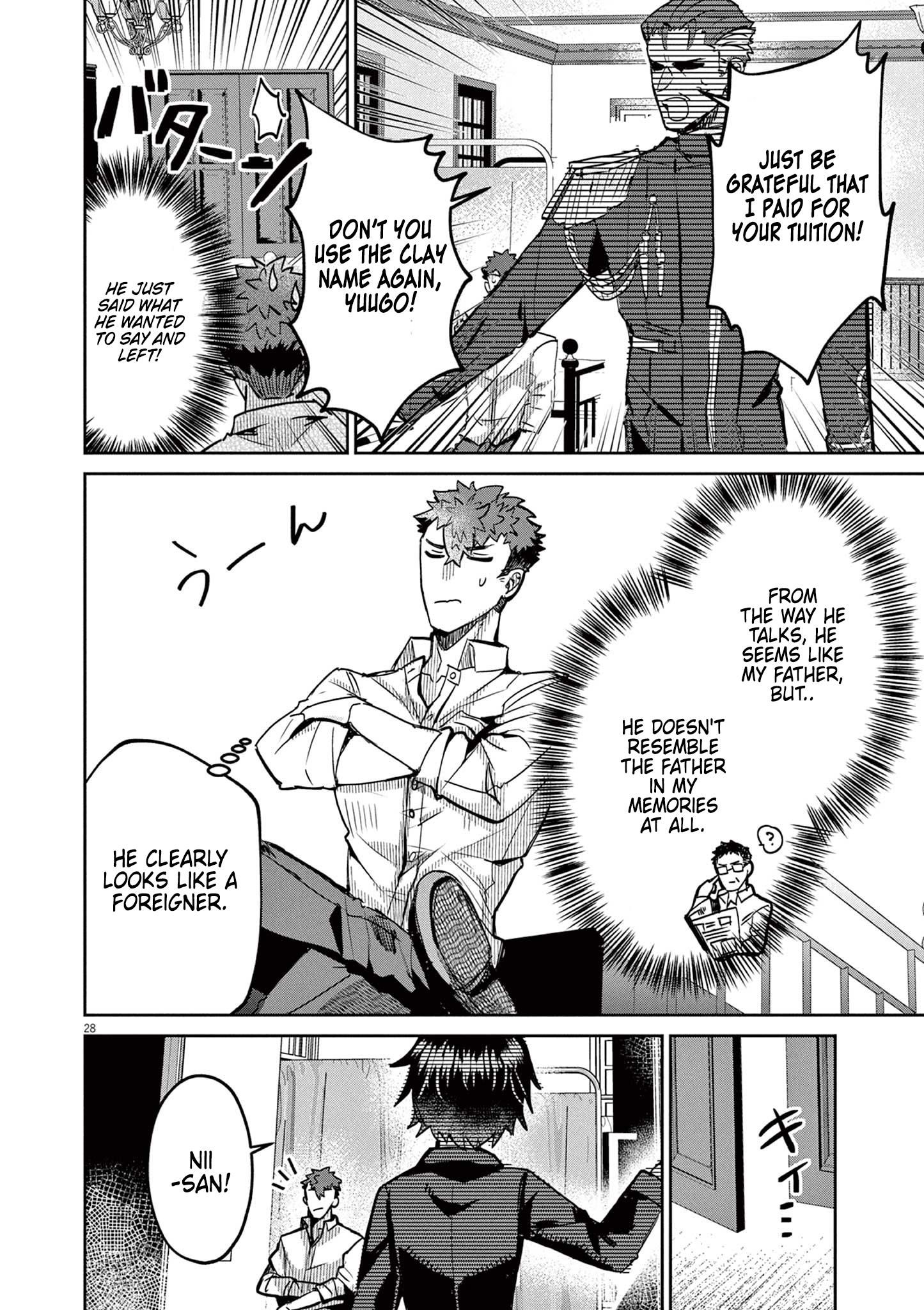 Nichiasa Suki no Otaku ga Akuyaku Seito ni Tenseishita Kekka, Hametsu Flag ga Houkaishiteiku Ken ni Tsuite chapter 1 page 26