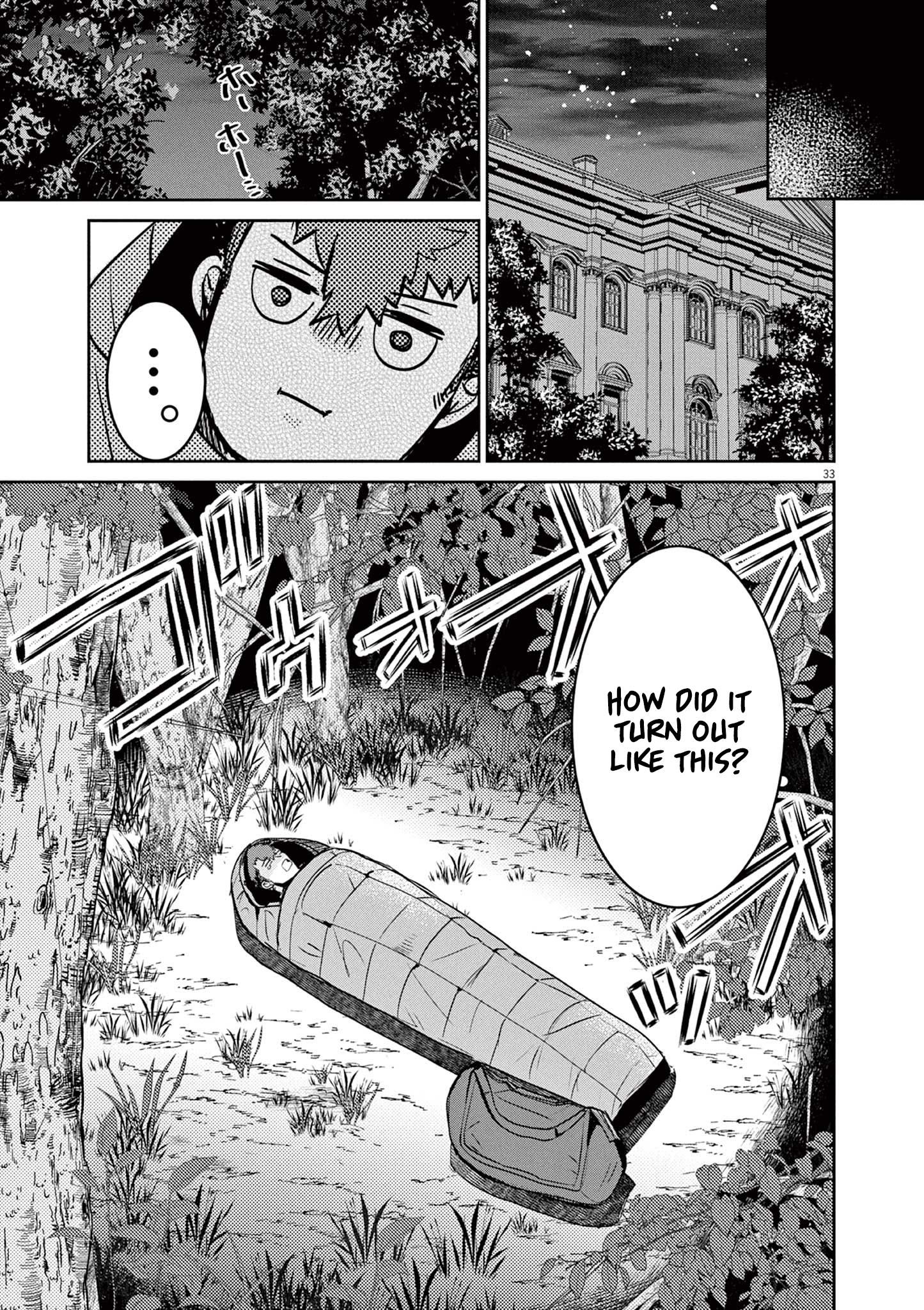 Nichiasa Suki no Otaku ga Akuyaku Seito ni Tenseishita Kekka, Hametsu Flag ga Houkaishiteiku Ken ni Tsuite chapter 1 page 31