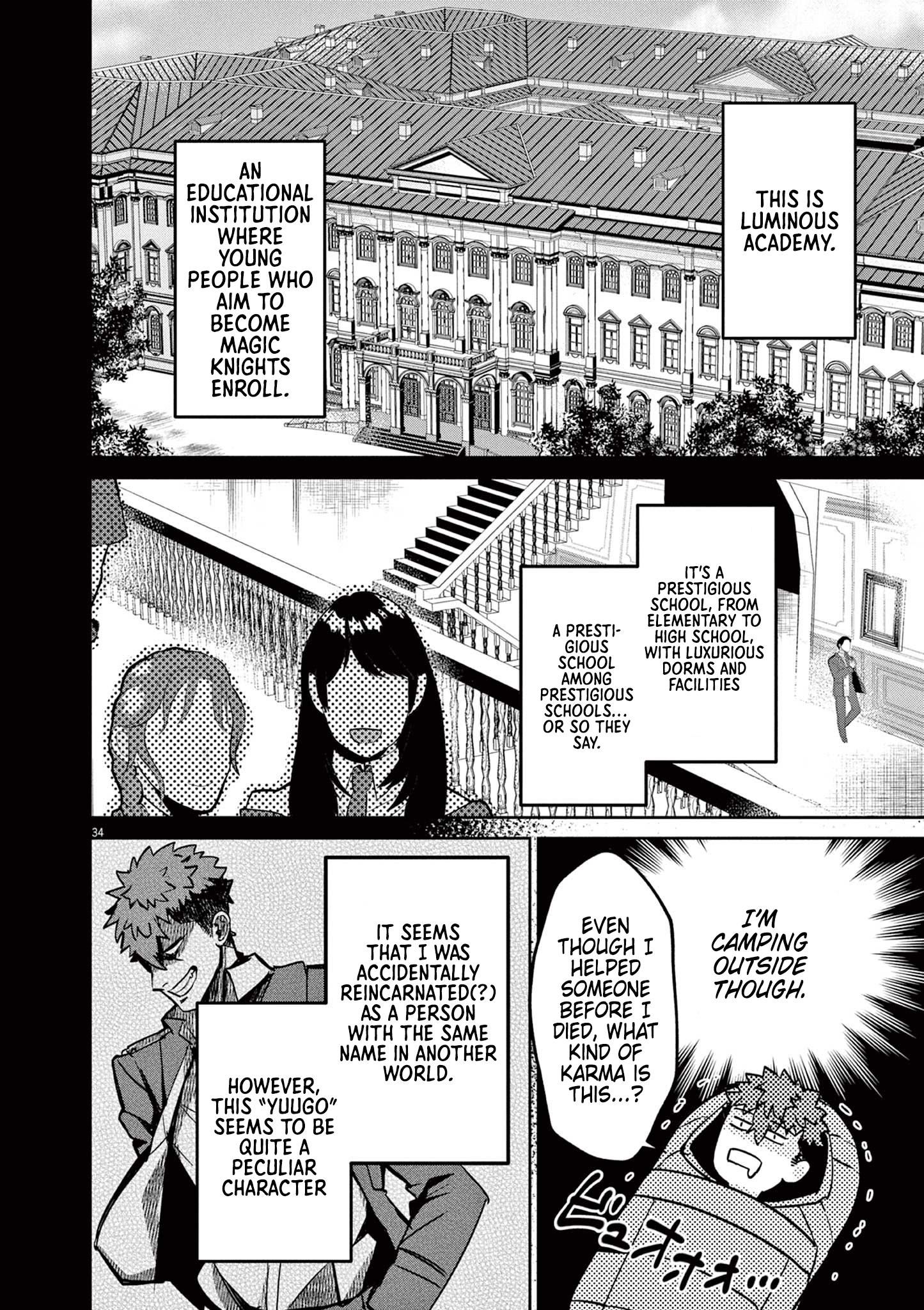 Nichiasa Suki no Otaku ga Akuyaku Seito ni Tenseishita Kekka, Hametsu Flag ga Houkaishiteiku Ken ni Tsuite chapter 1 page 32