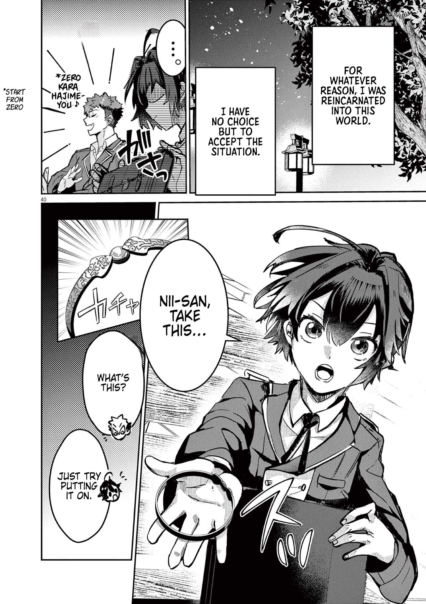 Nichiasa Suki no Otaku ga Akuyaku Seito ni Tenseishita Kekka, Hametsu Flag ga Houkaishiteiku Ken ni Tsuite chapter 1 page 38