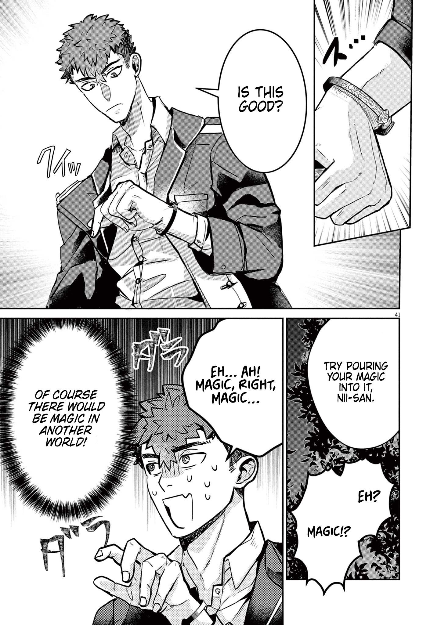 Nichiasa Suki no Otaku ga Akuyaku Seito ni Tenseishita Kekka, Hametsu Flag ga Houkaishiteiku Ken ni Tsuite chapter 1 page 39