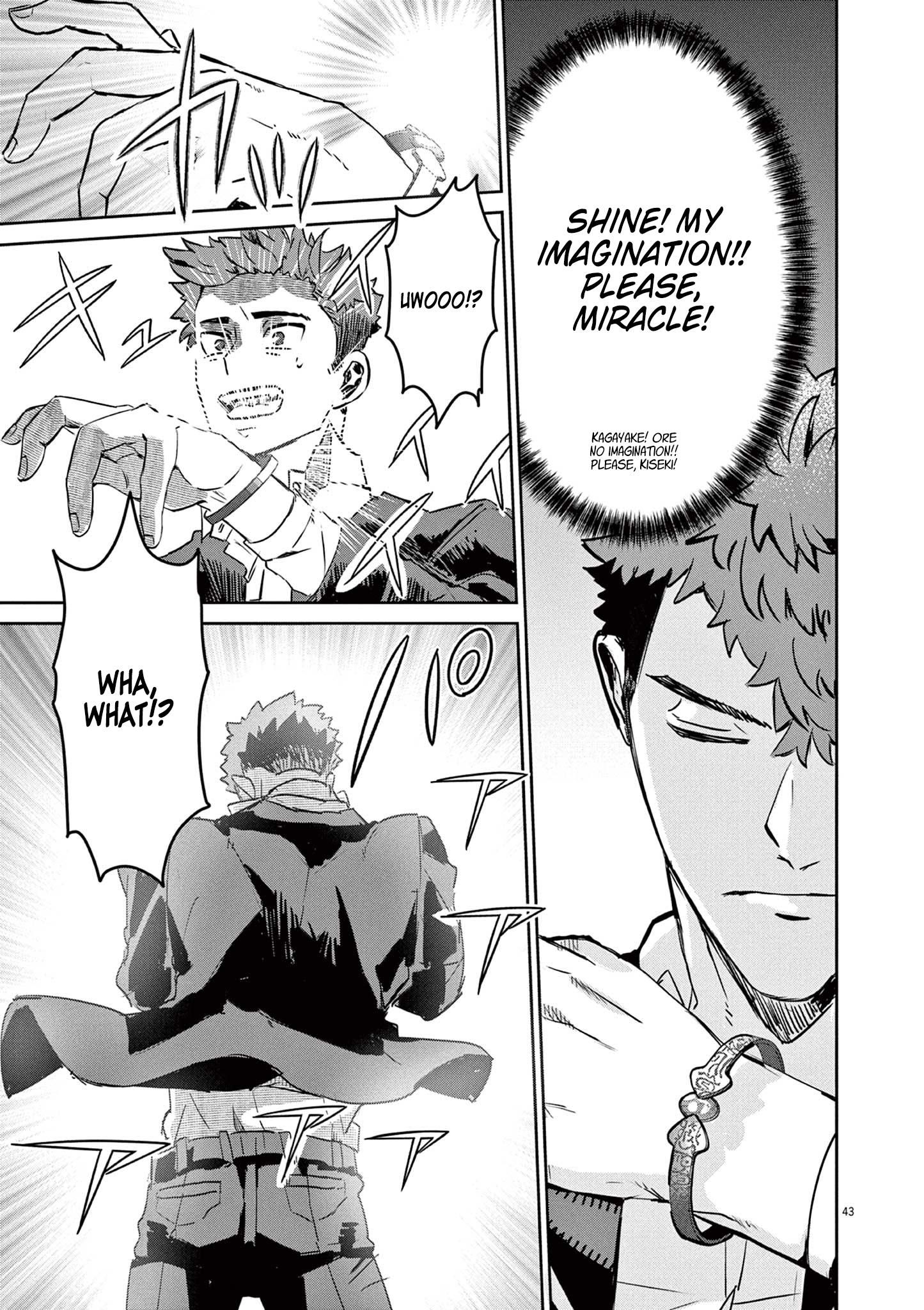 Nichiasa Suki no Otaku ga Akuyaku Seito ni Tenseishita Kekka, Hametsu Flag ga Houkaishiteiku Ken ni Tsuite chapter 1 page 41