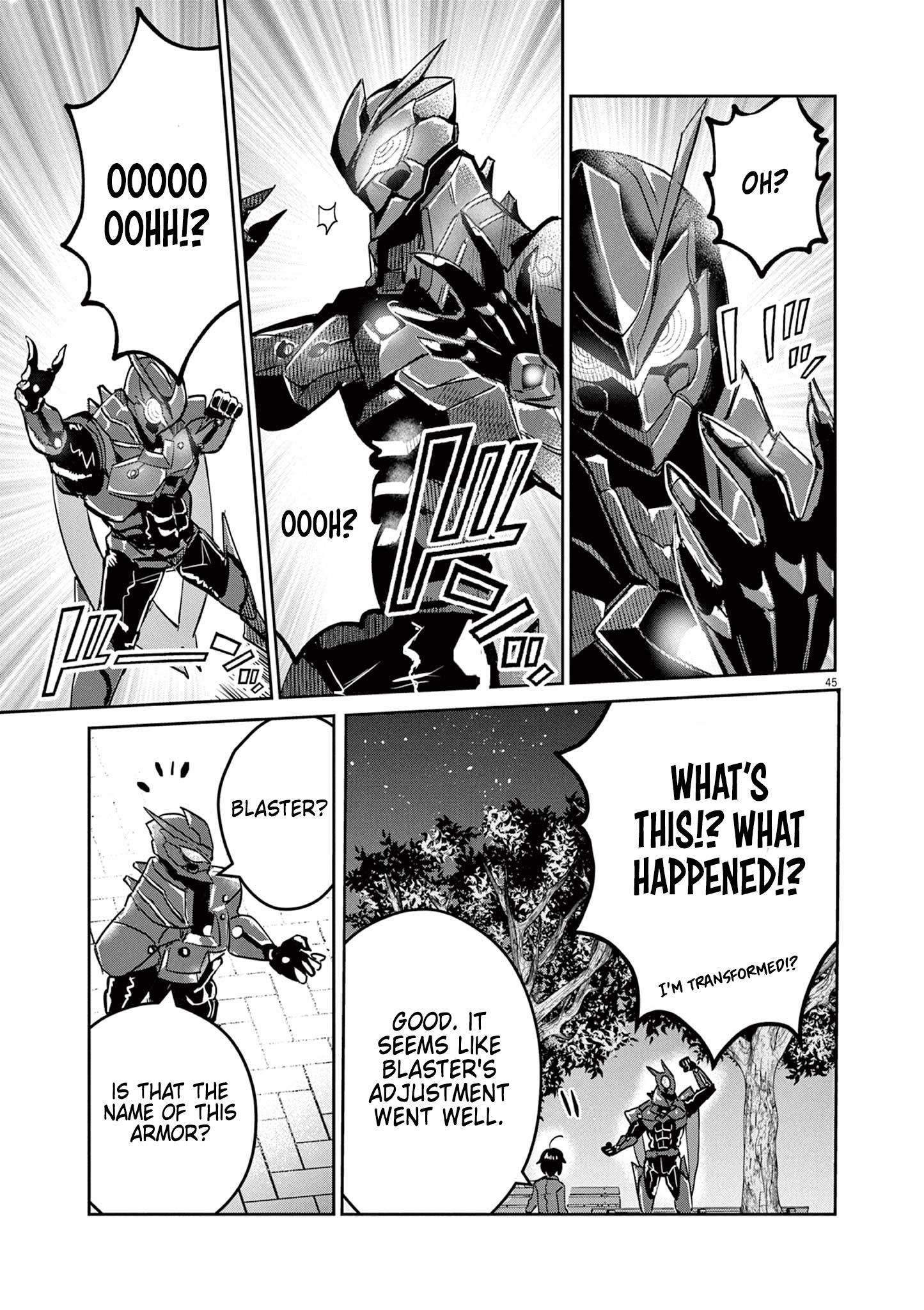 Nichiasa Suki no Otaku ga Akuyaku Seito ni Tenseishita Kekka, Hametsu Flag ga Houkaishiteiku Ken ni Tsuite chapter 1 page 43