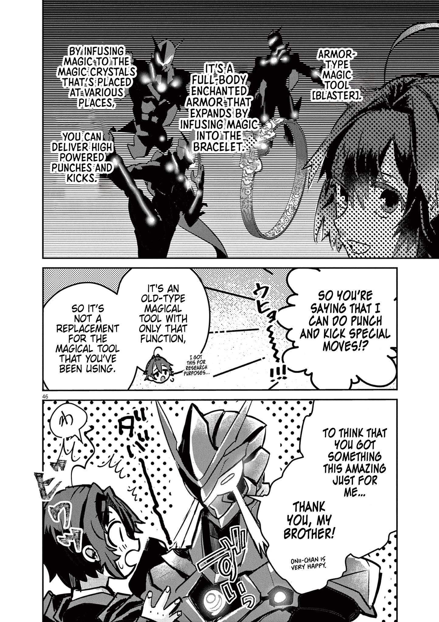 Nichiasa Suki no Otaku ga Akuyaku Seito ni Tenseishita Kekka, Hametsu Flag ga Houkaishiteiku Ken ni Tsuite chapter 1 page 44