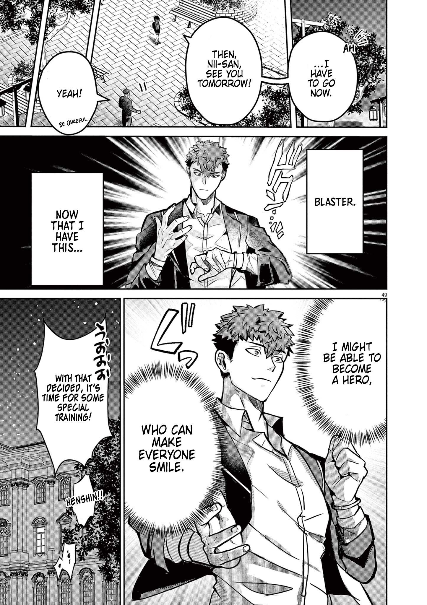 Nichiasa Suki no Otaku ga Akuyaku Seito ni Tenseishita Kekka, Hametsu Flag ga Houkaishiteiku Ken ni Tsuite chapter 1 page 47