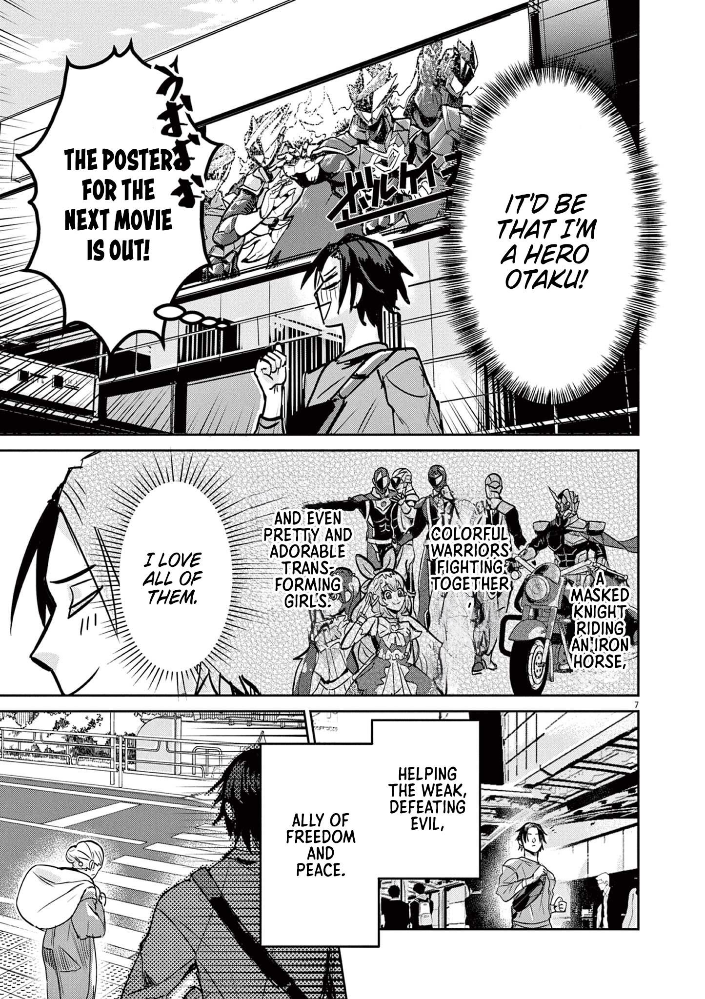 Nichiasa Suki no Otaku ga Akuyaku Seito ni Tenseishita Kekka, Hametsu Flag ga Houkaishiteiku Ken ni Tsuite chapter 1 page 5