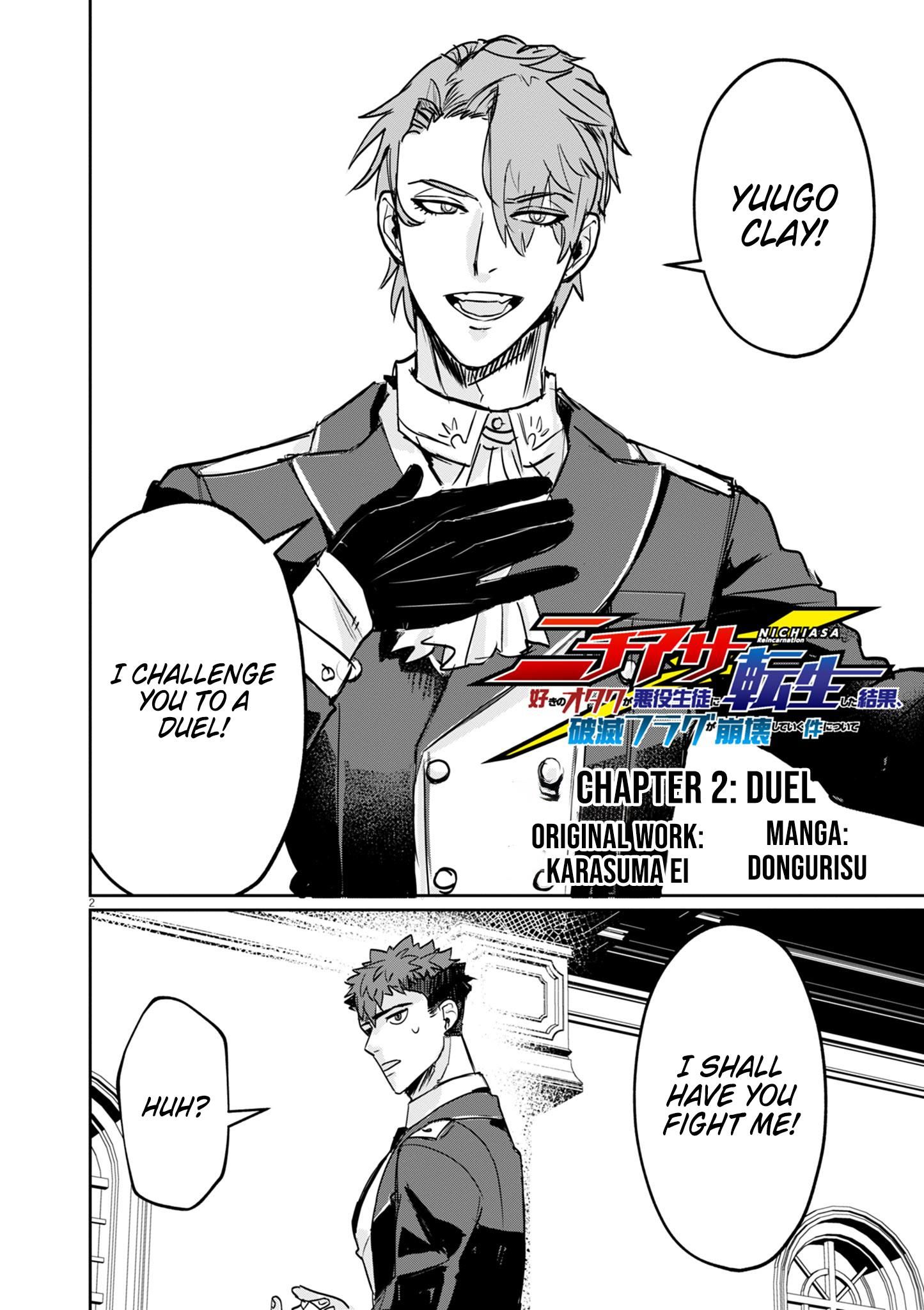 Nichiasa Suki no Otaku ga Akuyaku Seito ni Tenseishita Kekka, Hametsu Flag ga Houkaishiteiku Ken ni Tsuite chapter 2.1 page 2