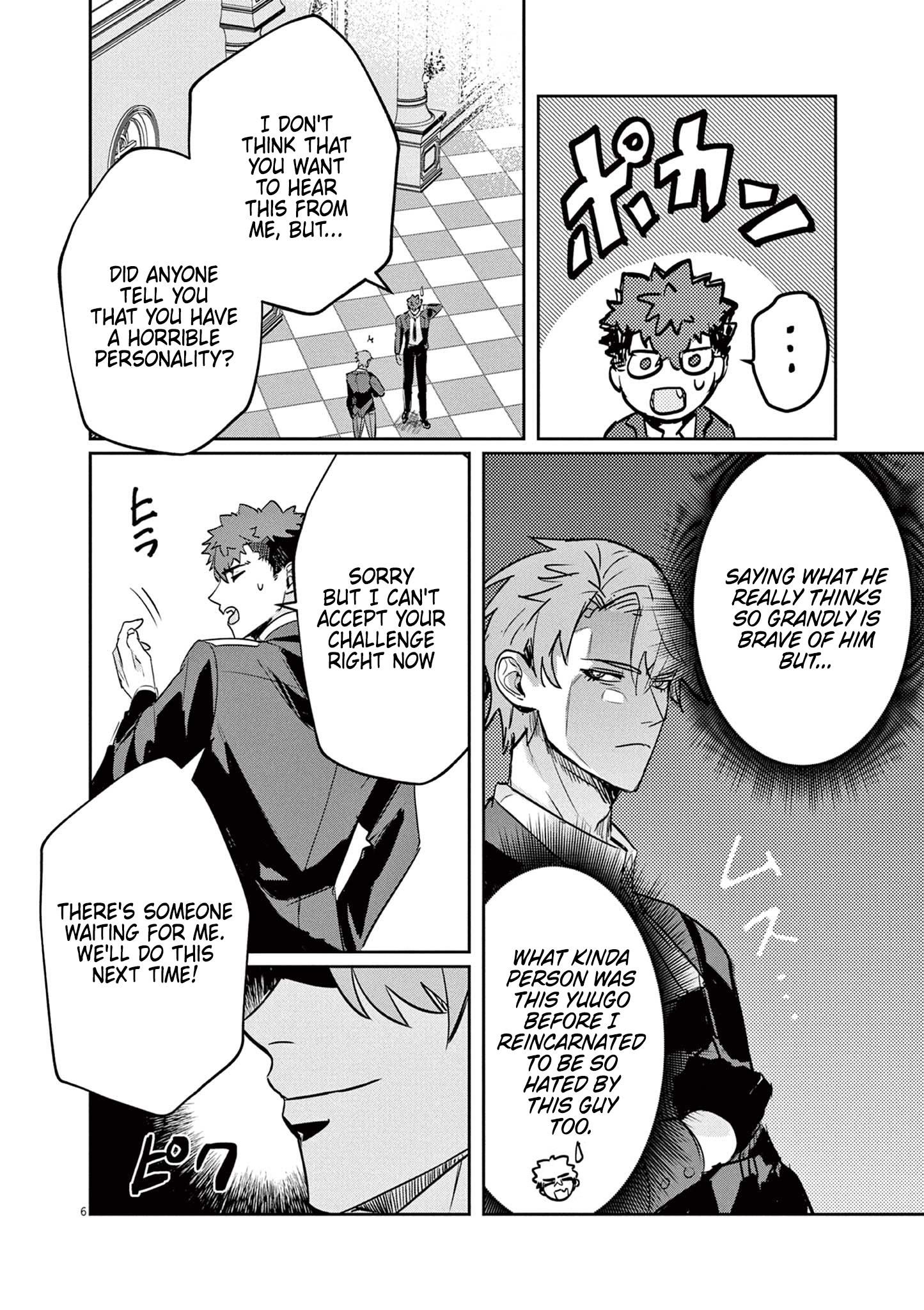 Nichiasa Suki no Otaku ga Akuyaku Seito ni Tenseishita Kekka, Hametsu Flag ga Houkaishiteiku Ken ni Tsuite chapter 2.1 page 6