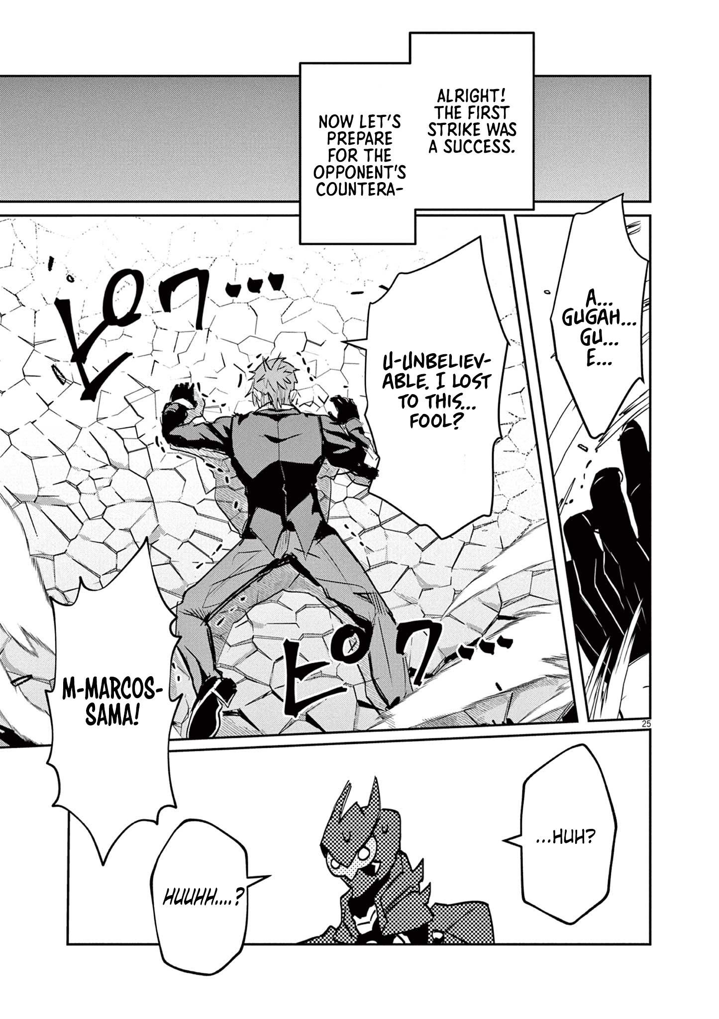 Nichiasa Suki no Otaku ga Akuyaku Seito ni Tenseishita Kekka, Hametsu Flag ga Houkaishiteiku Ken ni Tsuite chapter 2.2 page 10