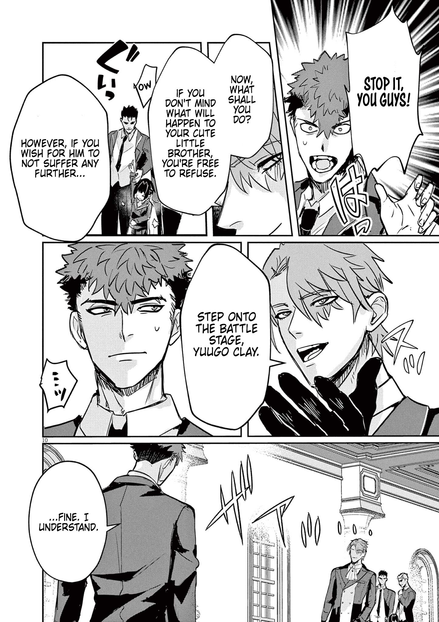 Nichiasa Suki no Otaku ga Akuyaku Seito ni Tenseishita Kekka, Hametsu Flag ga Houkaishiteiku Ken ni Tsuite chapter 2 page 10